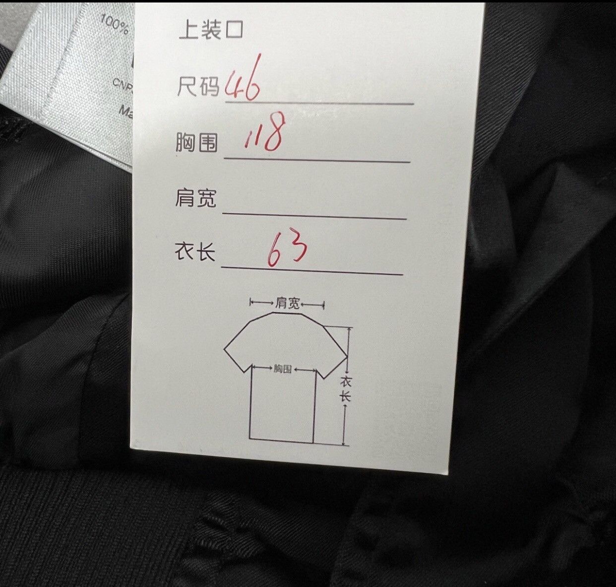 Dior Dior Kongshan Jilian Famous Tyrannosaurus Baseball Jacket Size US M / EU 48-50 / 2 - 9 Thumbnail