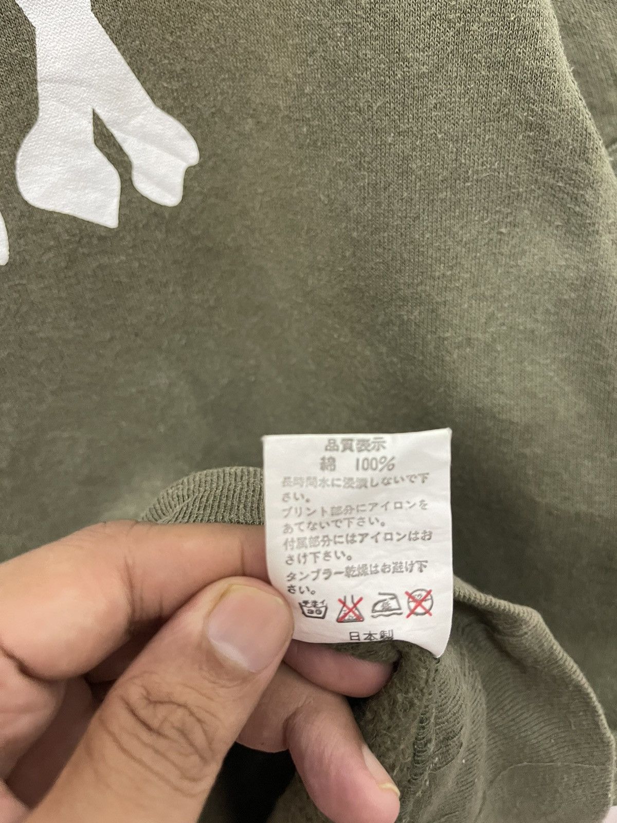 Bape 90’s BAPEX CREWNECK by NIGO JAPAN Size US M / EU 48-50 / 2 - 6 Thumbnail