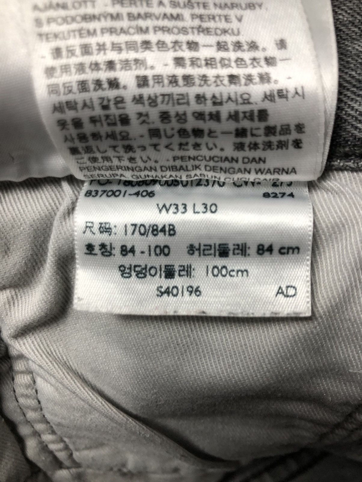 Levi's American Retro Style Levis Classic Pants 501 Y2K Japanese Size US 33 - 9 Thumbnail