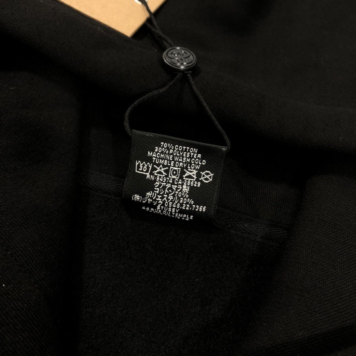 Stussy Stussy Block Sport Zip Hoodie Size US XL / EU 56 / 4 - 4 Thumbnail