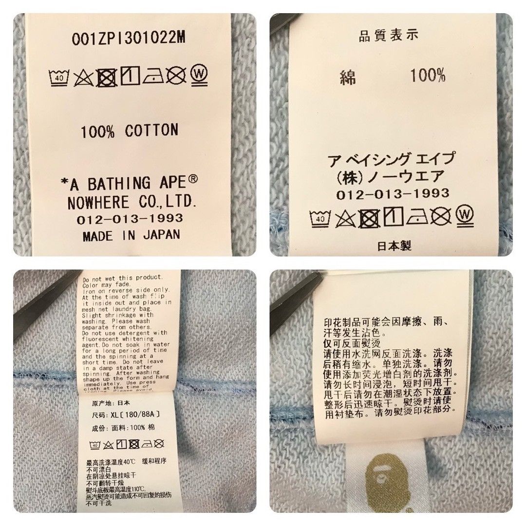 Bape BAPE logo ABC camo blue full zip hoodie a bathing ape Size US XL / EU 56 / 4 - 7 Thumbnail