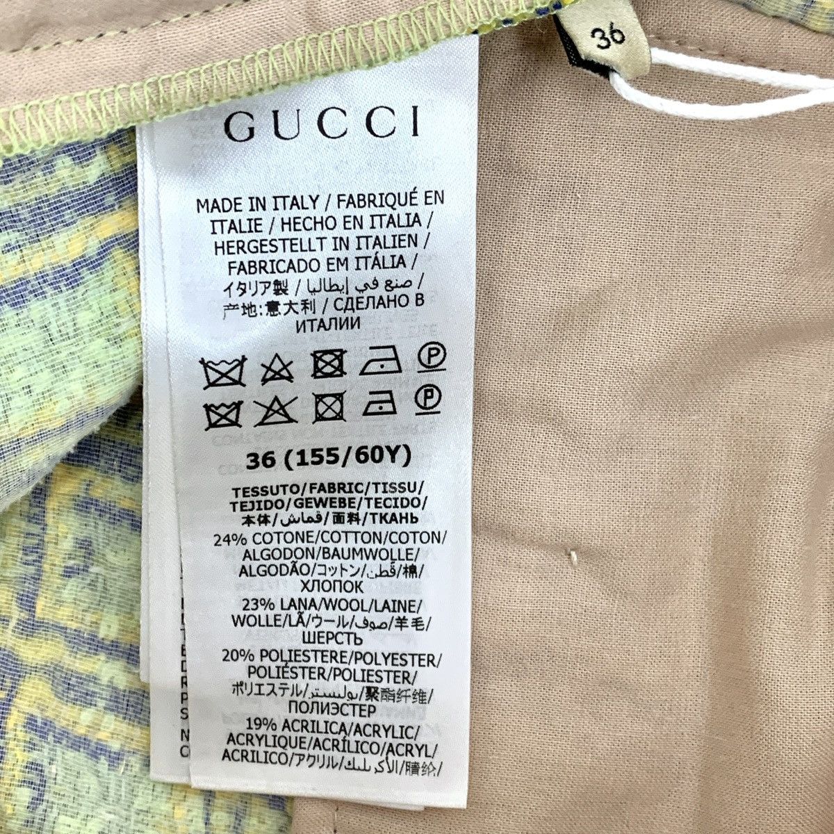 Gucci Gucci 23 Style Light Green Plaid Woven Tweed Shorts K26WX Size 25" / US 0 / IT 36 - 6 Thumbnail