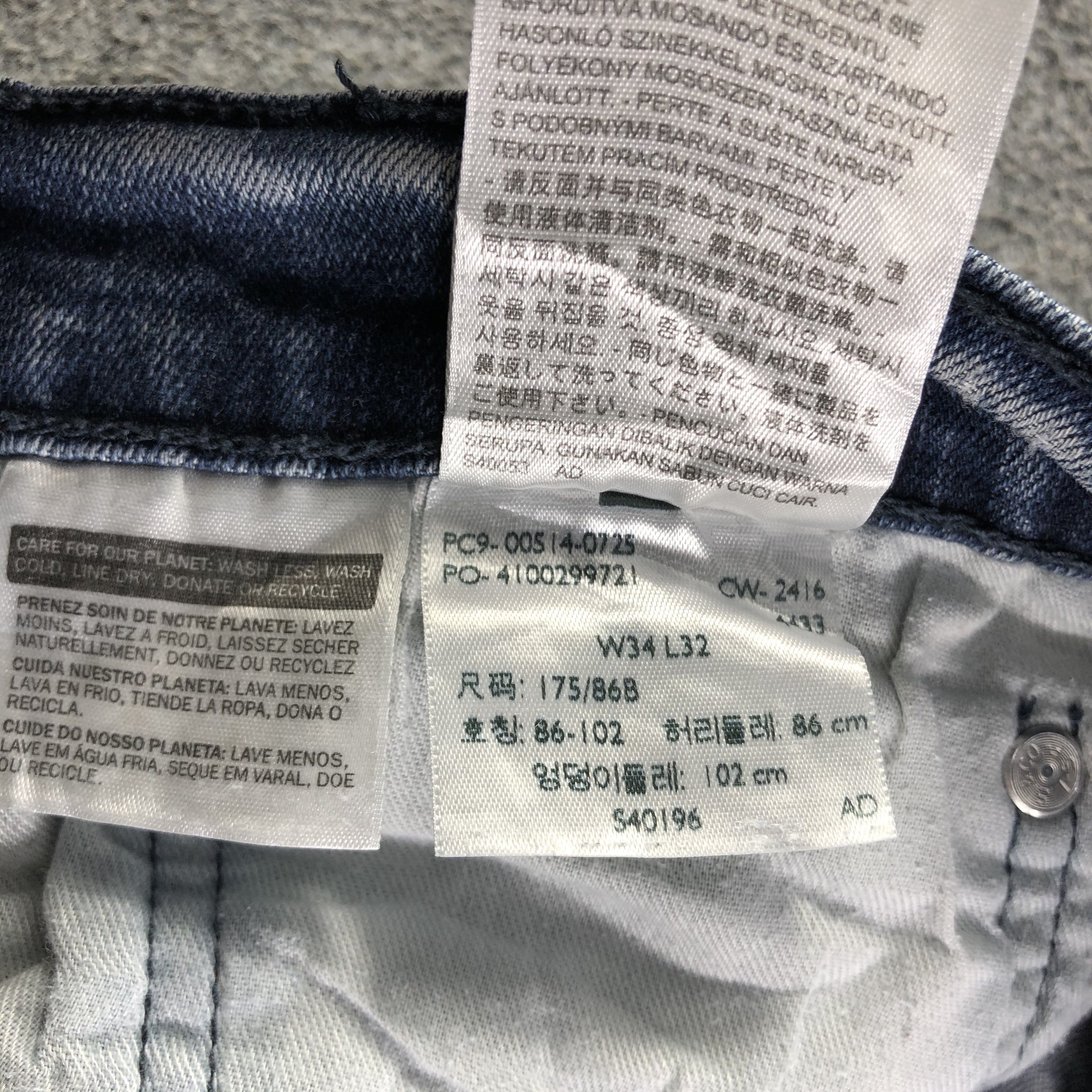 Levi's Vintage Levis 514 Jeans-J3341 Size US 35 - 11 Thumbnail
