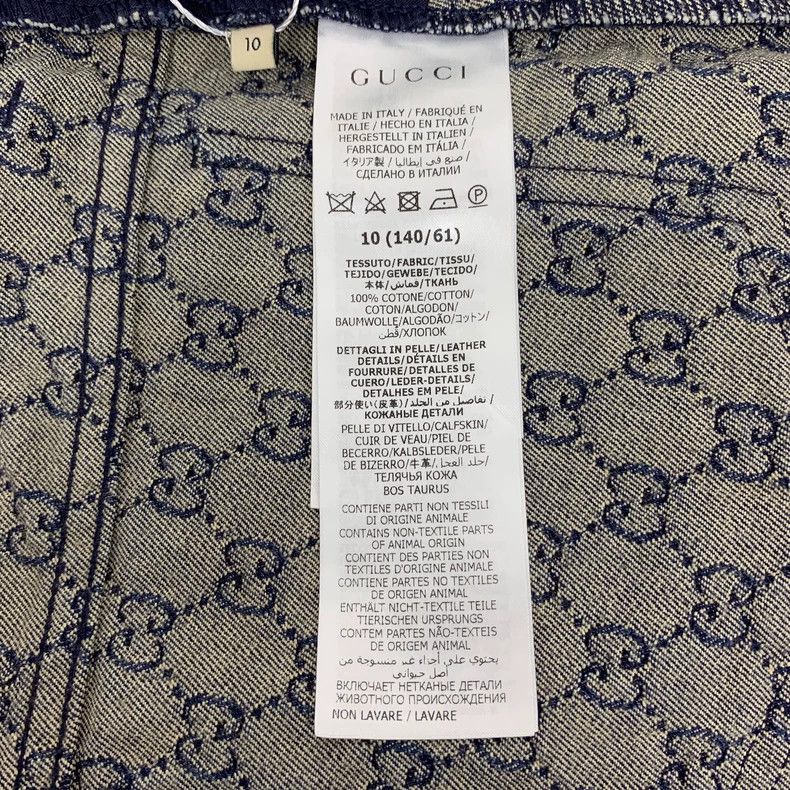 Gucci Gucci Dark blue logo jacquard full-print cotton casual den Size 30" / US 8 / IT 44 - 6 Thumbnail
