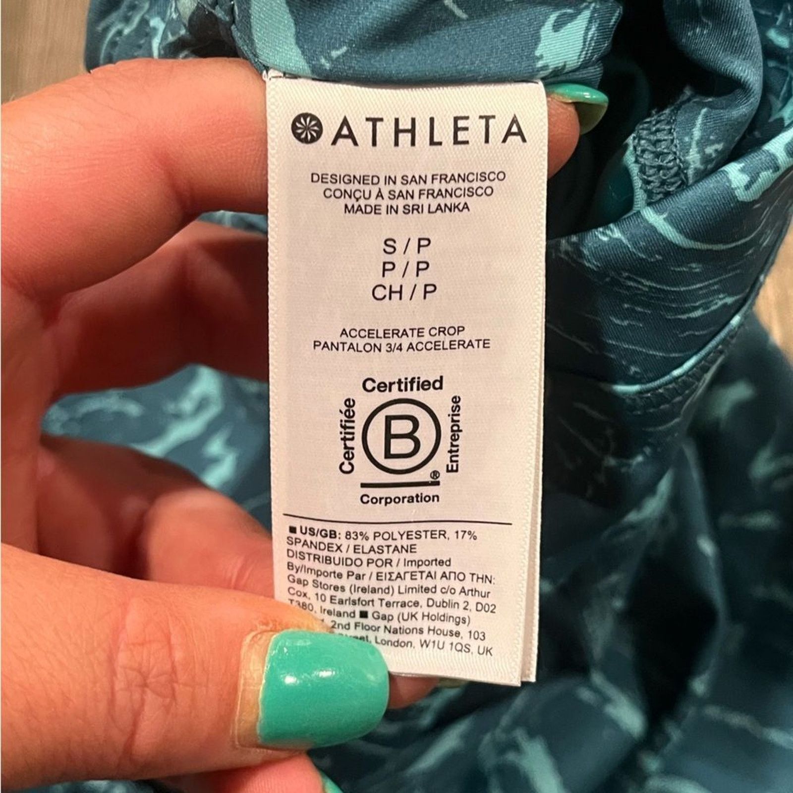 Athleta Athleta Womens Accelerate Blue Ripple Marble Borealis Size 26" / US 2 / IT 38 - 3 Thumbnail