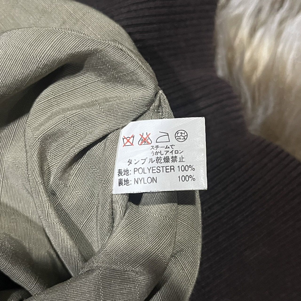 Japanese Brand RARE Gym Master Faux Fur Reversible Jacket Yohji Opium Style Size US M / EU 48-50 / 2 - 12 Thumbnail