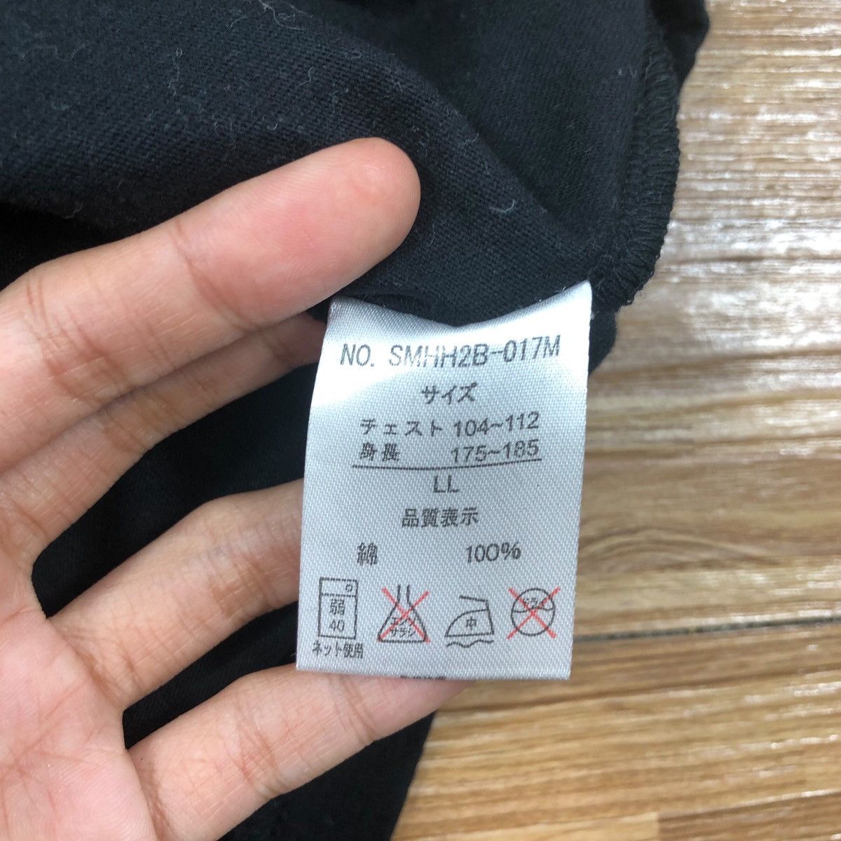 Anime × Hunter × Vintage Pick!! Vtg Y2K HUNTER x HUNTER Anime Manga Series Tee Tshirt Size US L / EU 52-54 / 3 - 6 Thumbnail