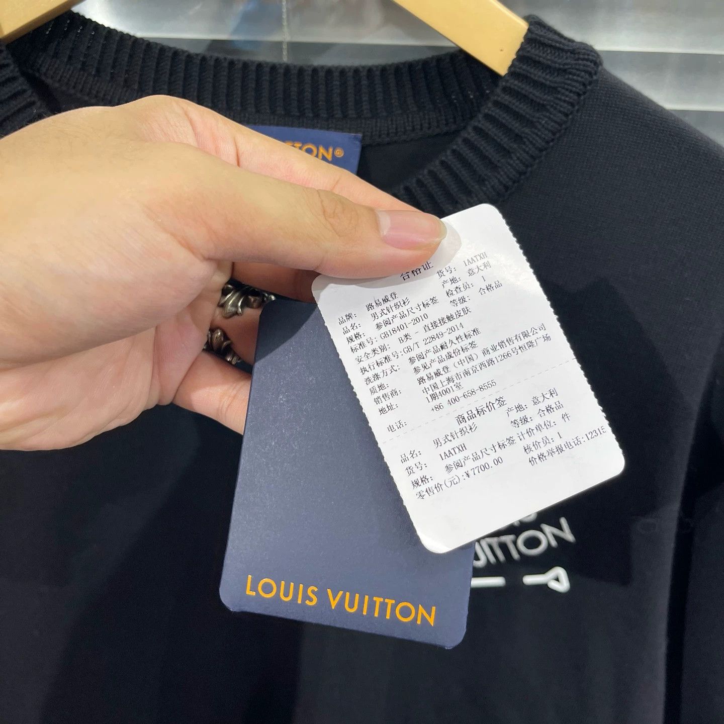 Louis Vuitton Louis Vuitton Black Pin Knit Short Sleeve XL Size US XL / EU 56 / 4 - 5 Thumbnail