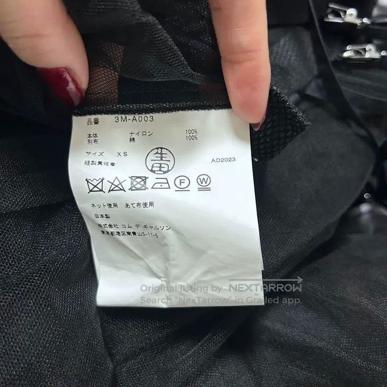 Comme des Garcons Comme Des Garcons Black Vintage Tulle Suspender Skirt Size XS / US 0-2 / IT 36-38 - 8 Thumbnail