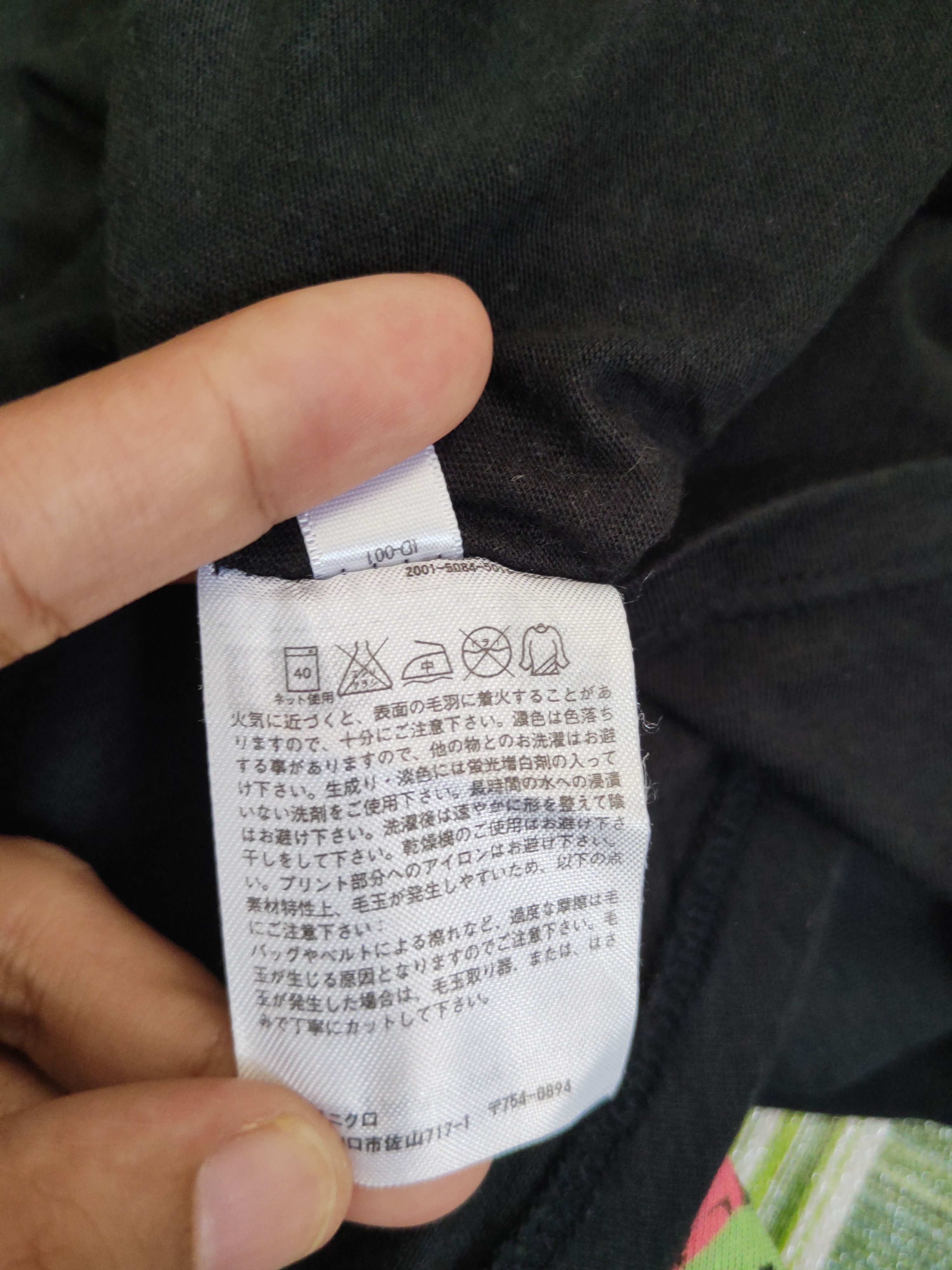 Japanese Brand DL Uniqlo Black Short Sleeve T-shirt #616 Size M / US 6-8 / IT 42-44 - 13 Thumbnail