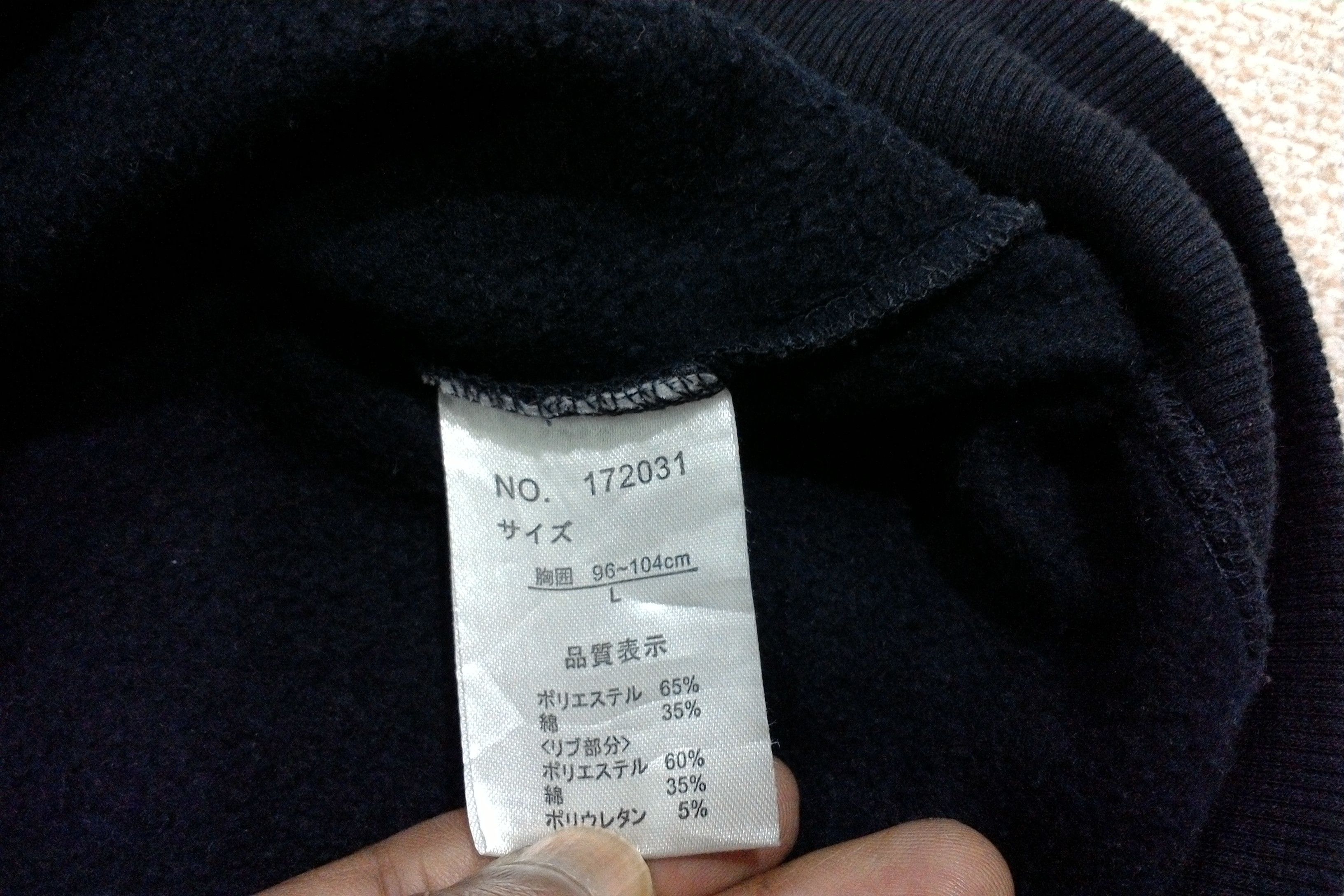 Other First Down Sweasthirt Size US L / EU 52-54 / 3 - 7 Thumbnail