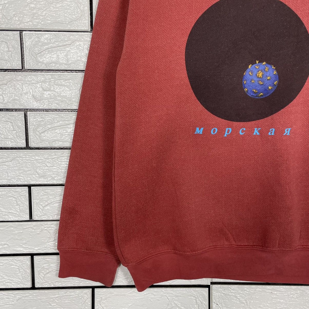 Vintage Vintage Mopckar Crewneck Sweatshirt Size US M / EU 48-50 / 2 - 3 Thumbnail
