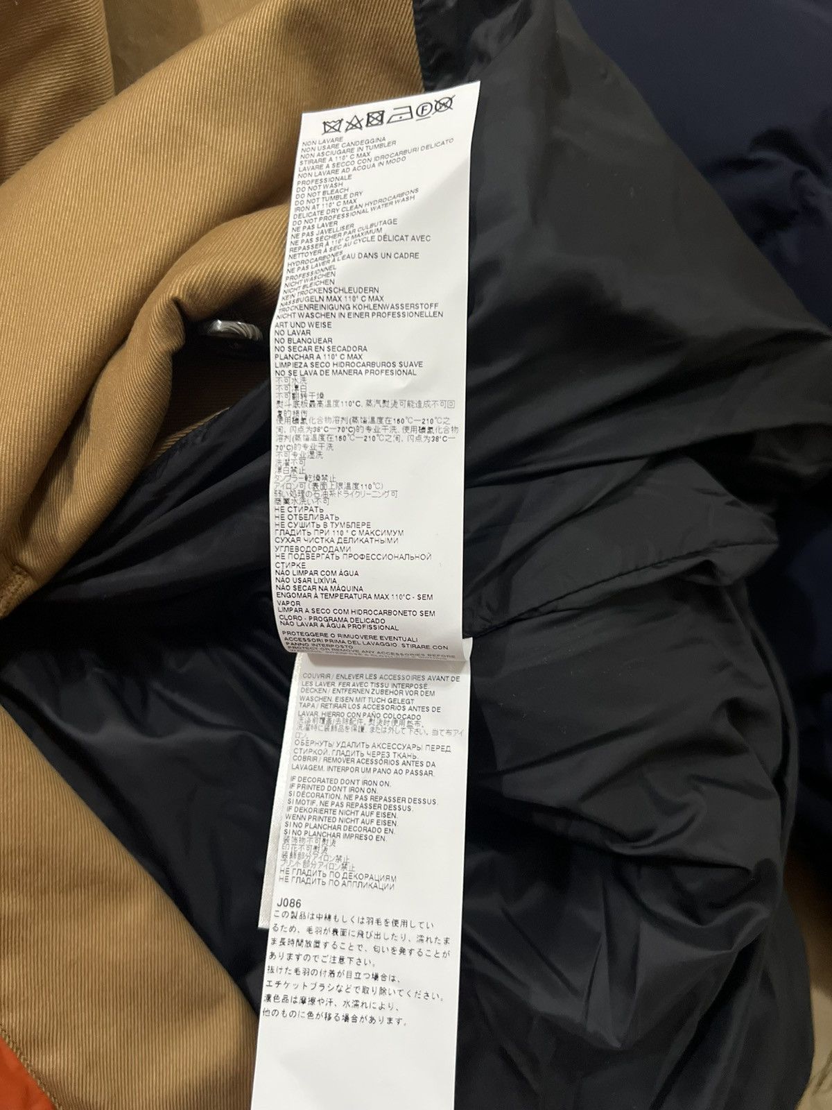 Dsquared2 DSQUARED2 DOUBLE LAYER DOUBLE BREASTED COAT size 48 Size US M / EU 48-50 / 2 - 5 Thumbnail