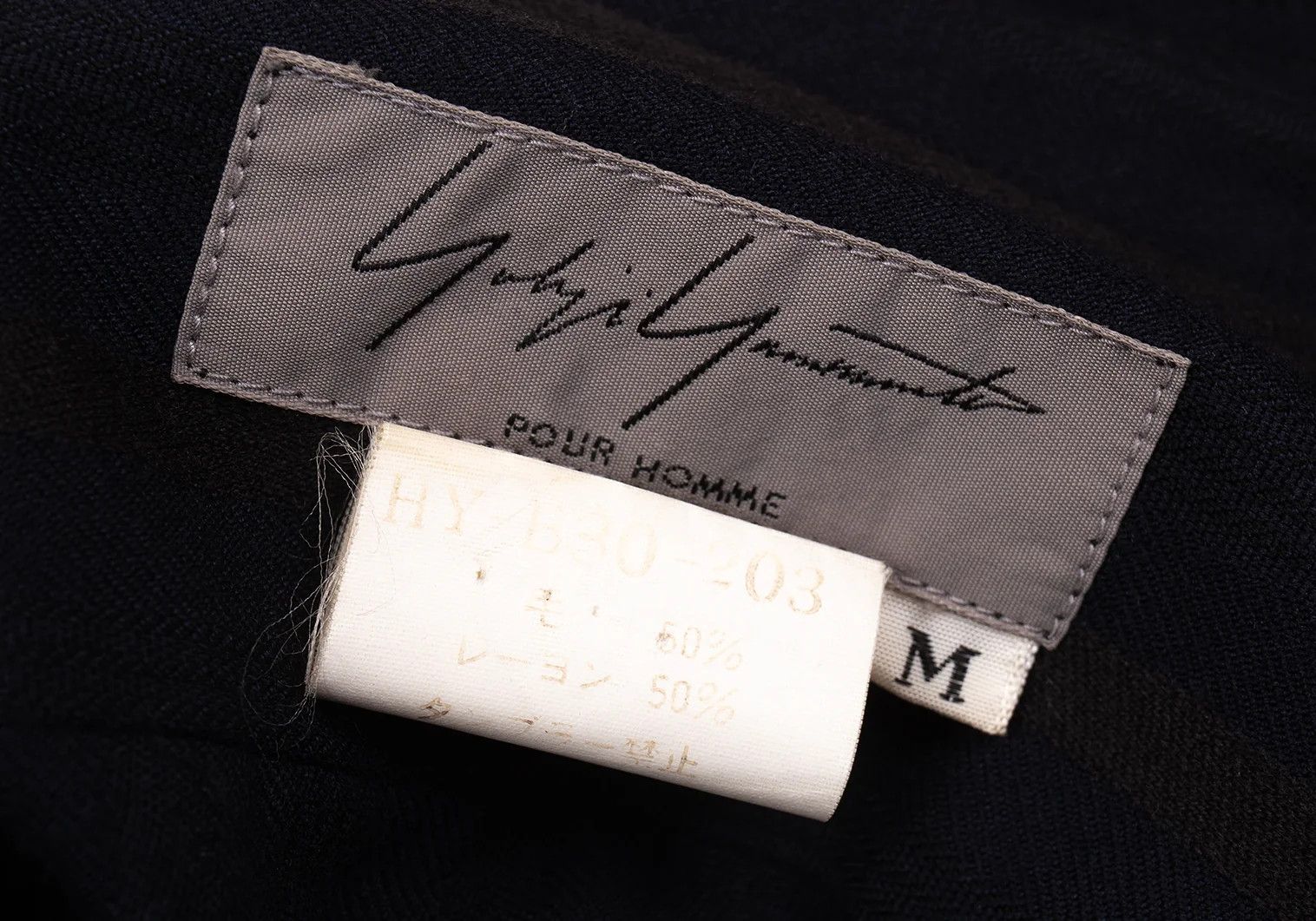 Yohji Yamamoto Yohji Yamamoto Wool Rayon Stripe Shirt Navy Brown M Size US M / EU 48-50 / 2 - 17 Thumbnail