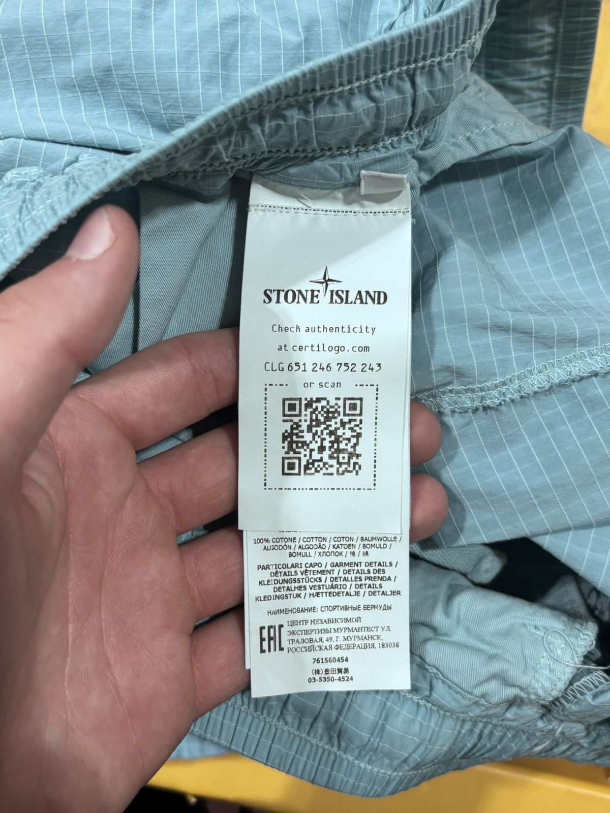 Stone Island Stone Island Nylon Metal Aqua Short Size US 34 / EU 50 - 9 Thumbnail