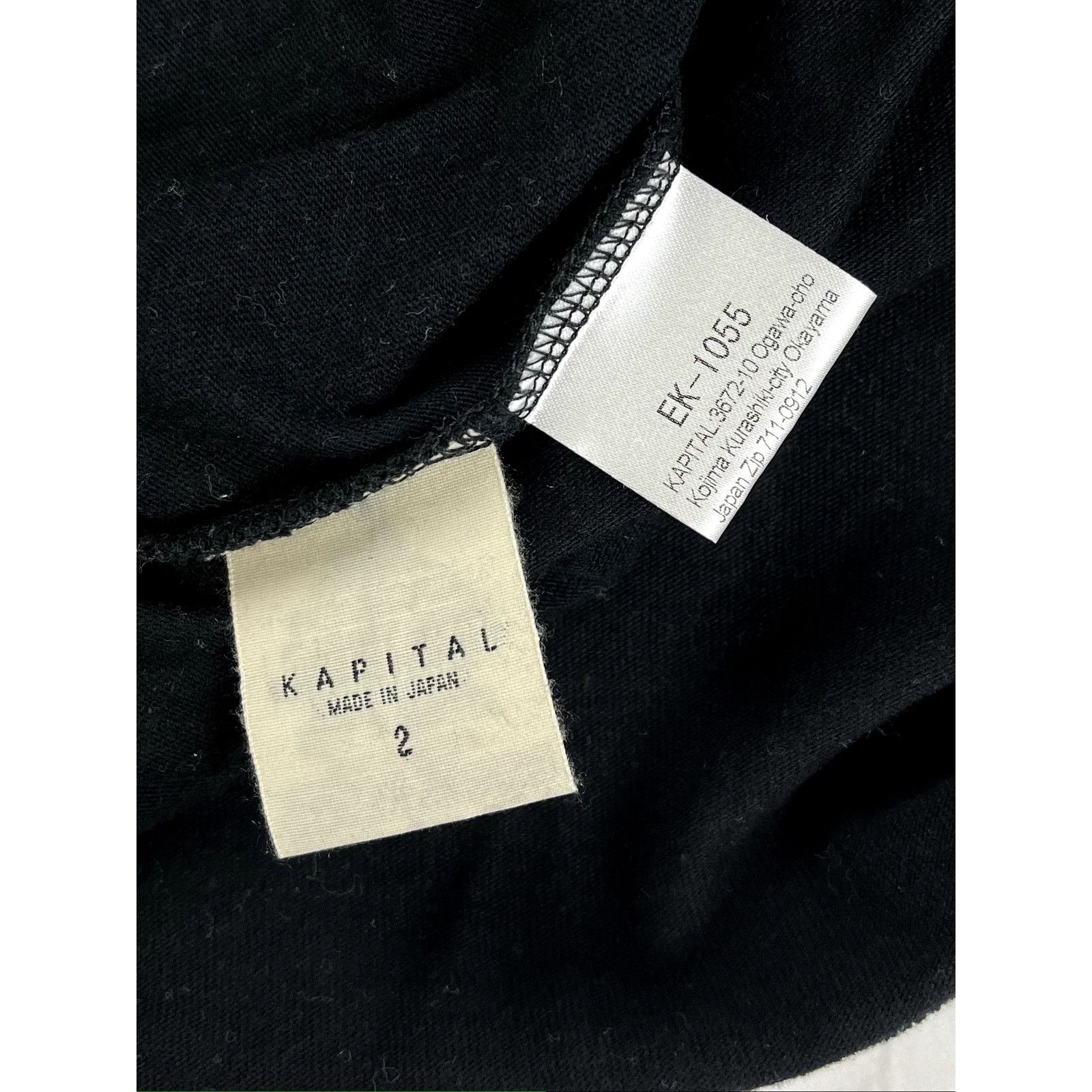 Kapital Kapital 2 Flags Jersey Tee Size 2 Size US M / EU 48-50 / 2 - 5 Thumbnail