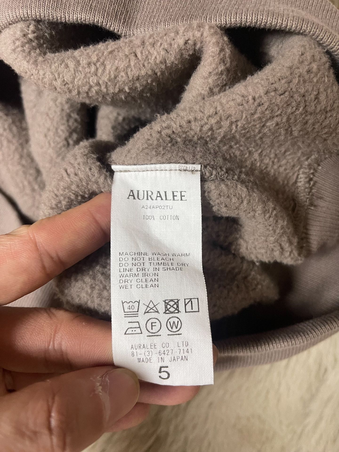 Auralee AURALEE Smooth Soft Sweat Polo Size US XXL / EU 58 / 5 - 8 Thumbnail