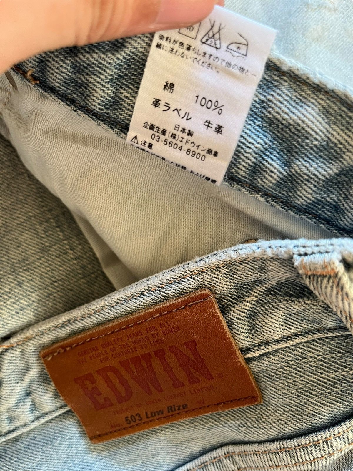 Edwin Vintage Japan Edwin 503 Distressed Patched Baggy Style Jeans Size US 32 / EU 48 - 10 Thumbnail