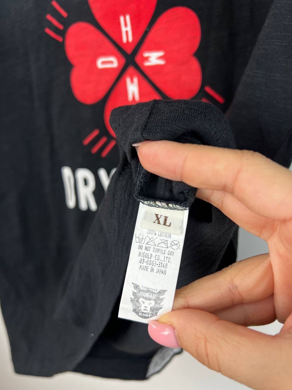Human Made × Vintage Human Made Japan streetwear t-shirts size XL Size US XL / EU 56 / 4 - 7 Thumbnail