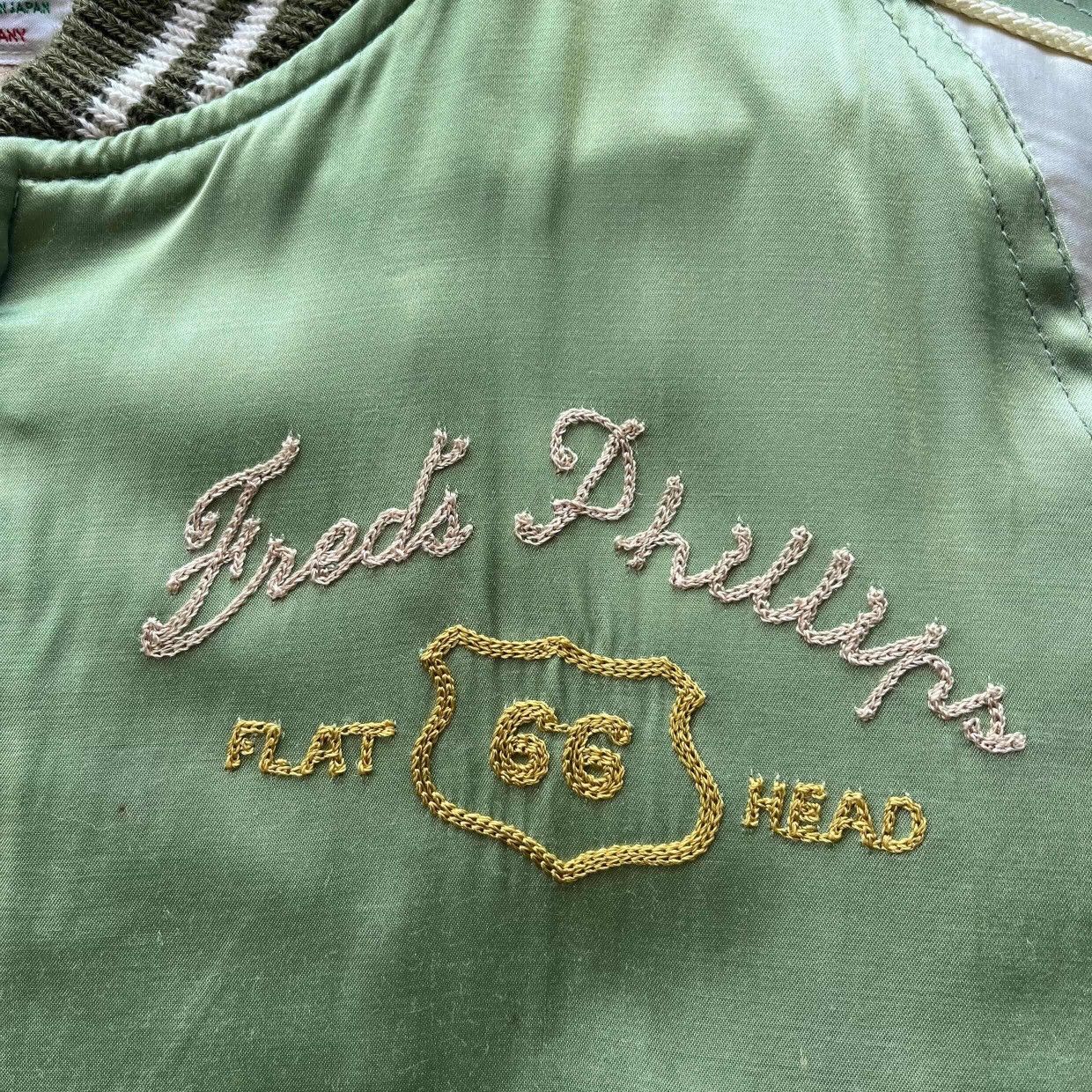 The Flat Head The Flat Head Co. Freds Phillips Chainstitch Souvenir Jacket Size US M / EU 48-50 / 2 - 9 Thumbnail