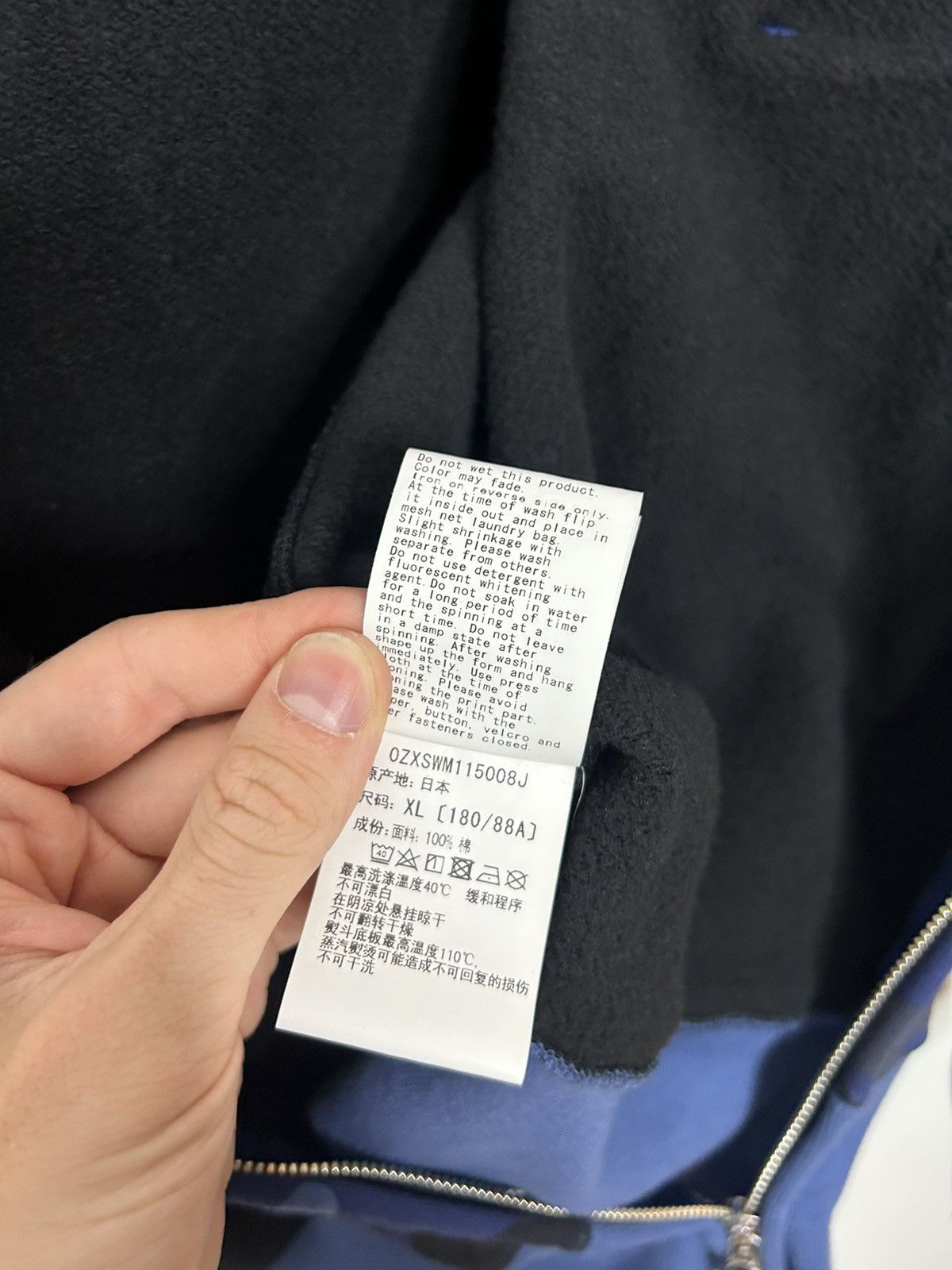Bape BAPE hoodie Size US XL / EU 56 / 4 - 5 Thumbnail