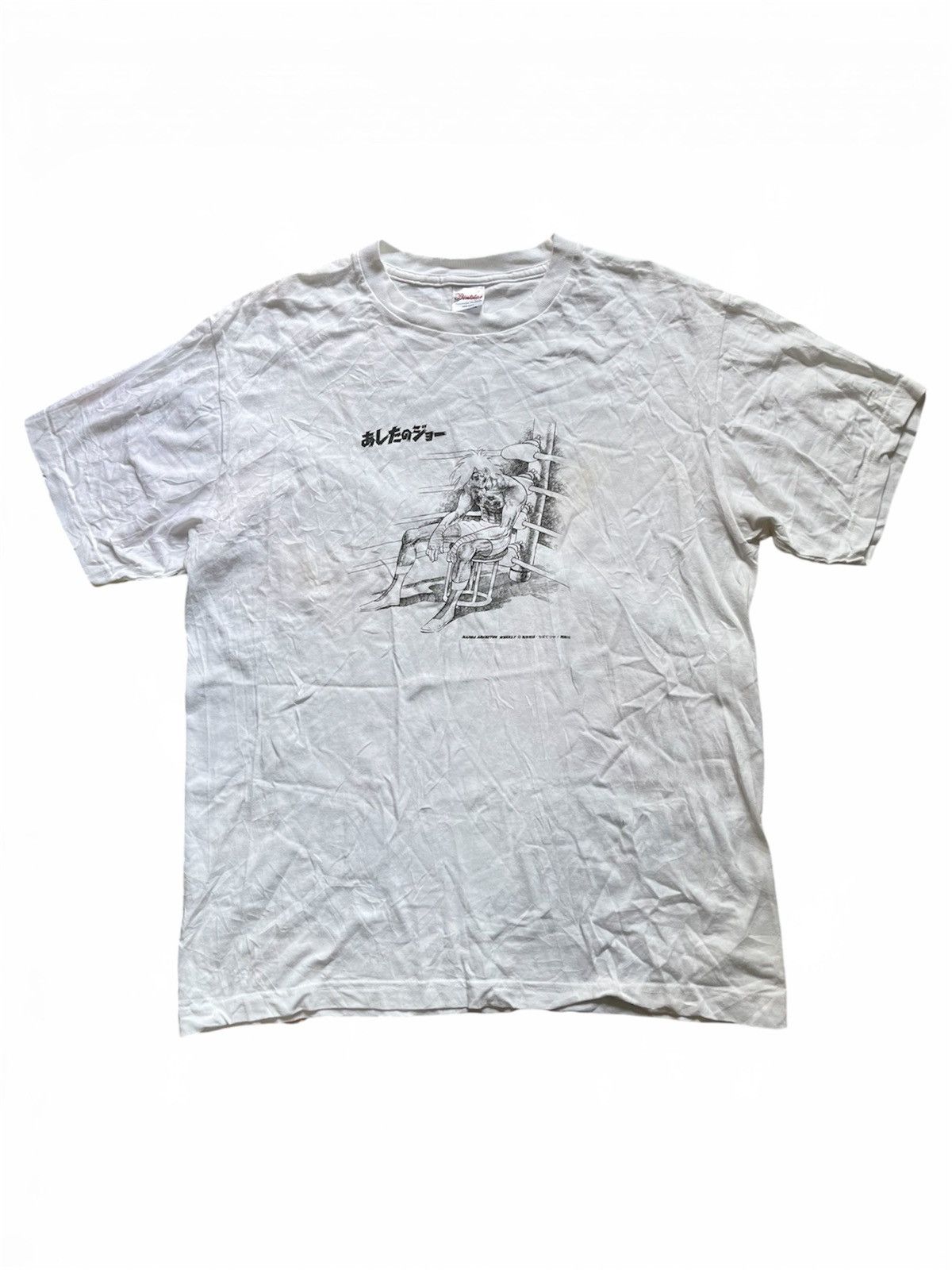 Anime Rare Ashita No Joe anime vintage tshirt Size US L / EU 52-54 / 3 - 1 Thumbnail