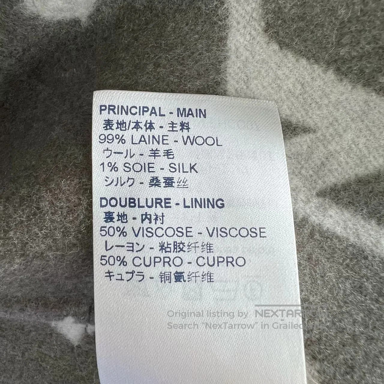 Louis Vuitton Louis Vuitton Monogram Print Inner Coat. Size XS / US 0-2 / IT 36-38 - 5 Thumbnail