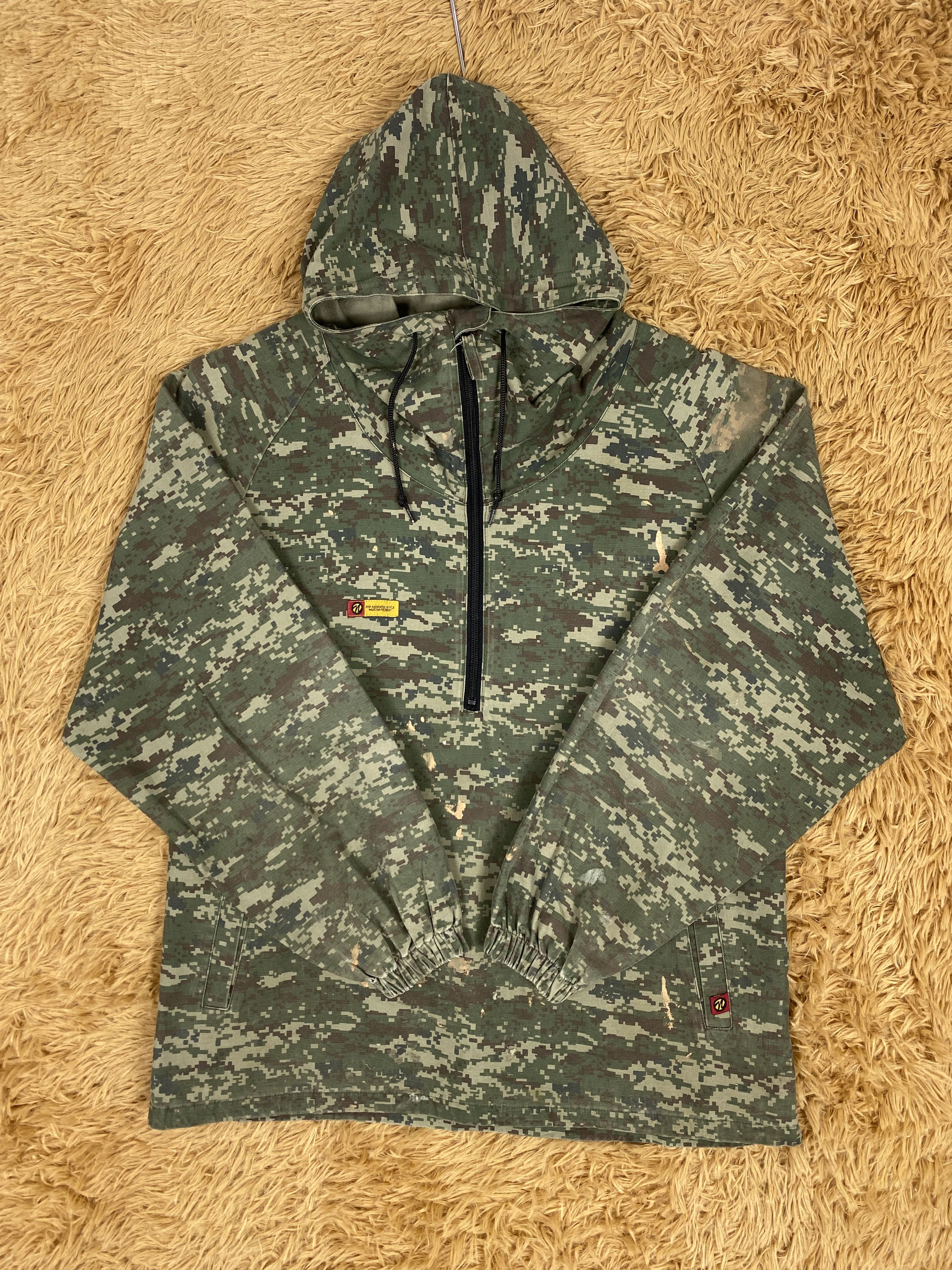 Vintage Vintage Union Made Halfzipper Camouflage Jacket PJ2508 Size US M / EU 48-50 / 2 - 6 Thumbnail