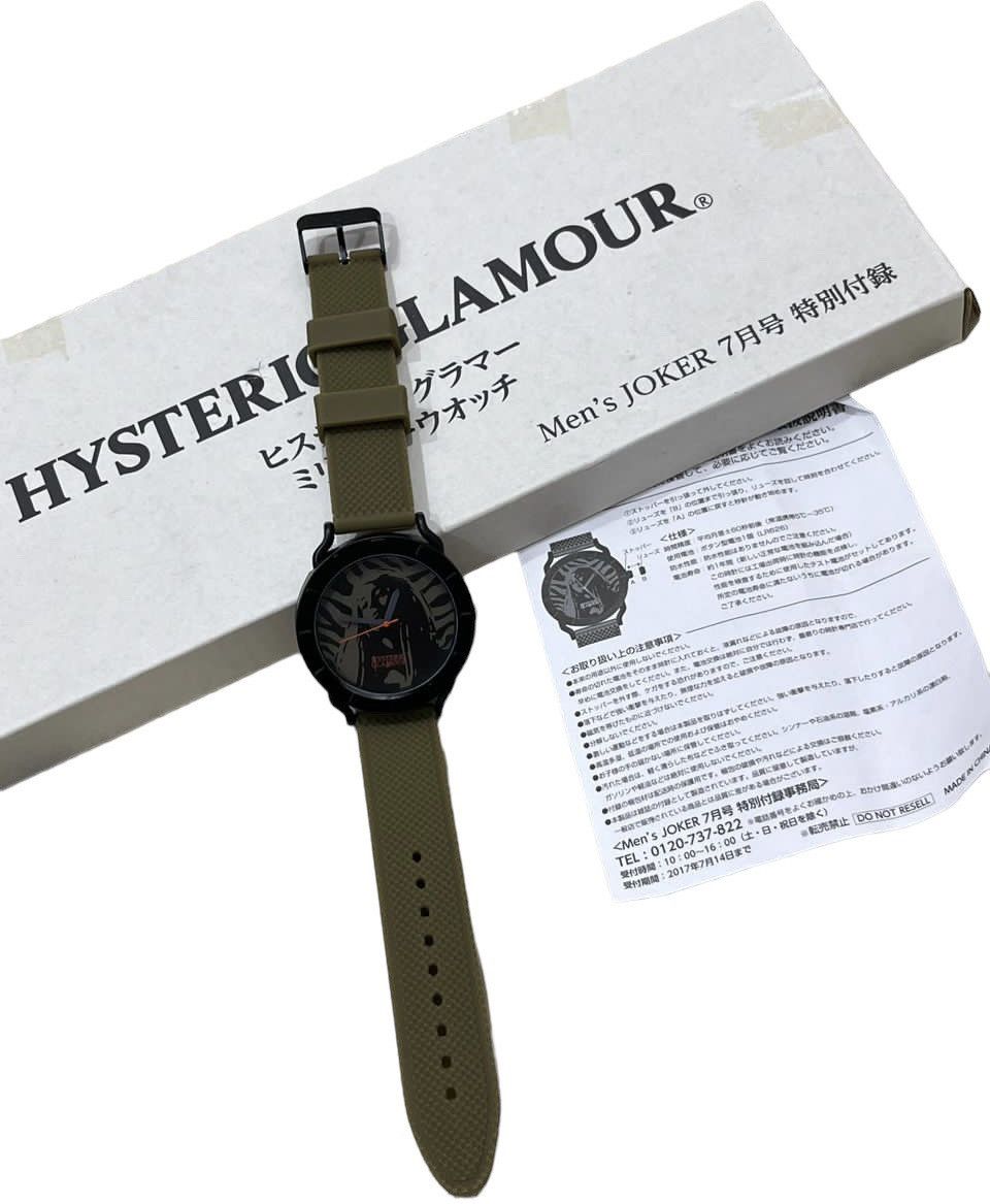Hysteric Glamour HYSTERIC GLAMOUR QUARTZ WATCH Size ONE SIZE - 1 Thumbnail