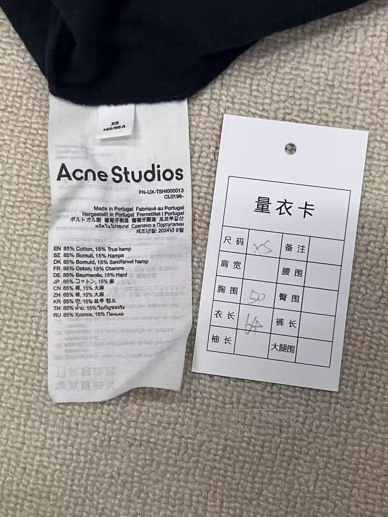 Acne Studios Acne Studios 1996 Series Letter Printed Crewneck Short Sle Size US XS / EU 42 / 0 - 4 Thumbnail