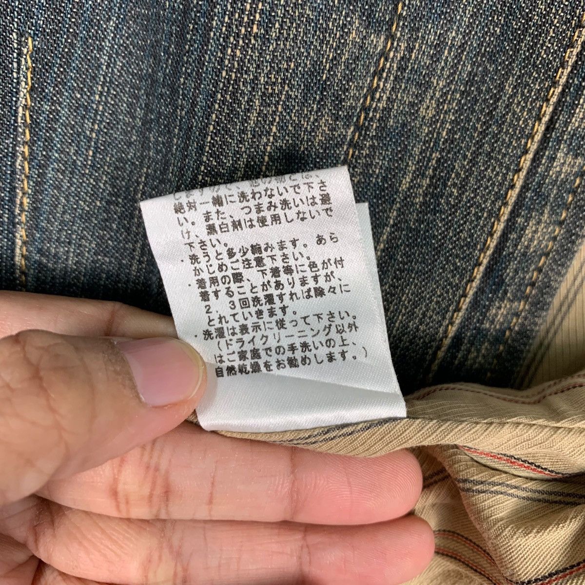 Japanese Brand Trashed Zipper Jeans Jacket Womens Denim Jacket #2061-C89 Size XS / US 0-2 / IT 36-38 - 18 Thumbnail