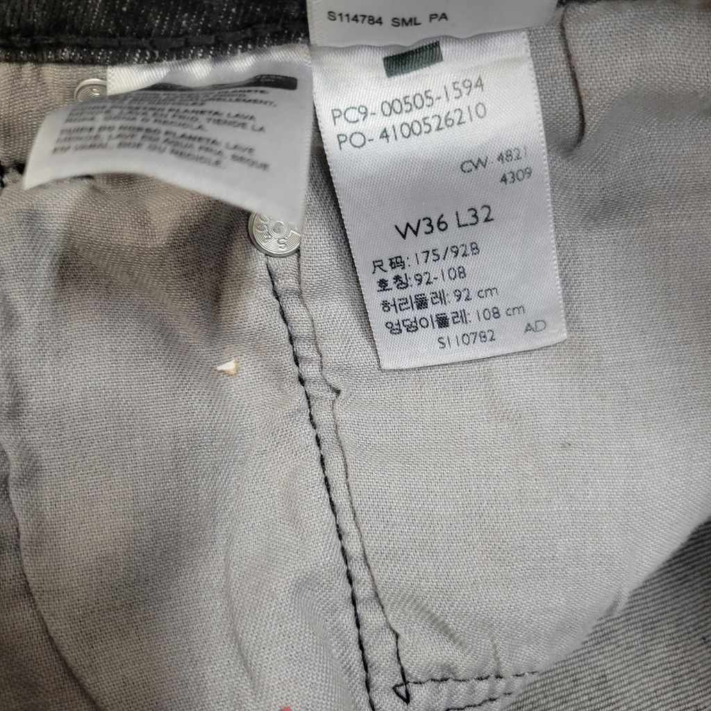 Levi's Levi's Jeans 505 Distressed Straight Leg Medium Wash 36/32 Size US 36 / EU 52 - 10 Thumbnail