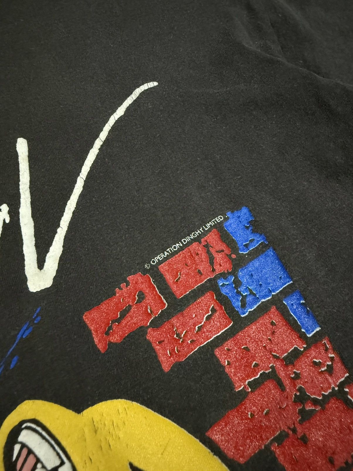 Band Tees Vintage pink floyd the wall live in berlin 90 concert tshirt Size US M / EU 48-50 / 2 - 12 Thumbnail