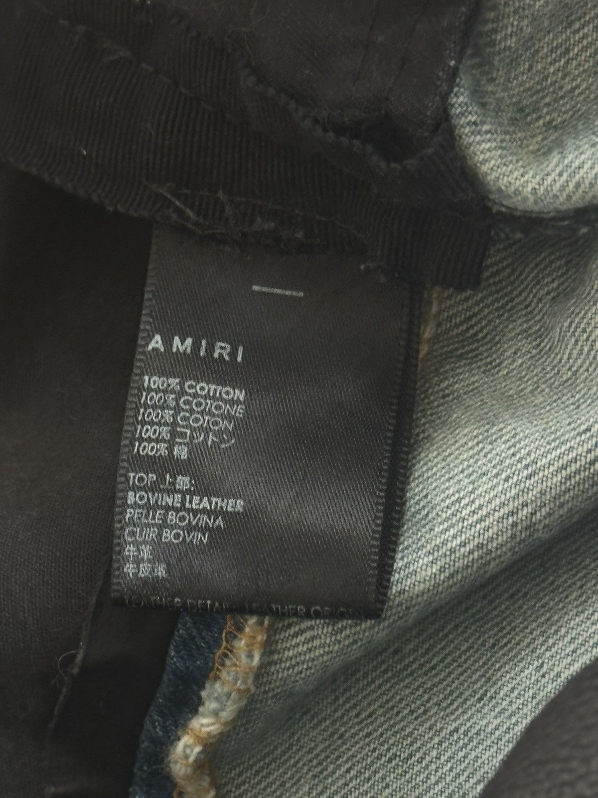 Amiri Amiri Jean Size 27" / US 4 / IT 40 - 9 Thumbnail