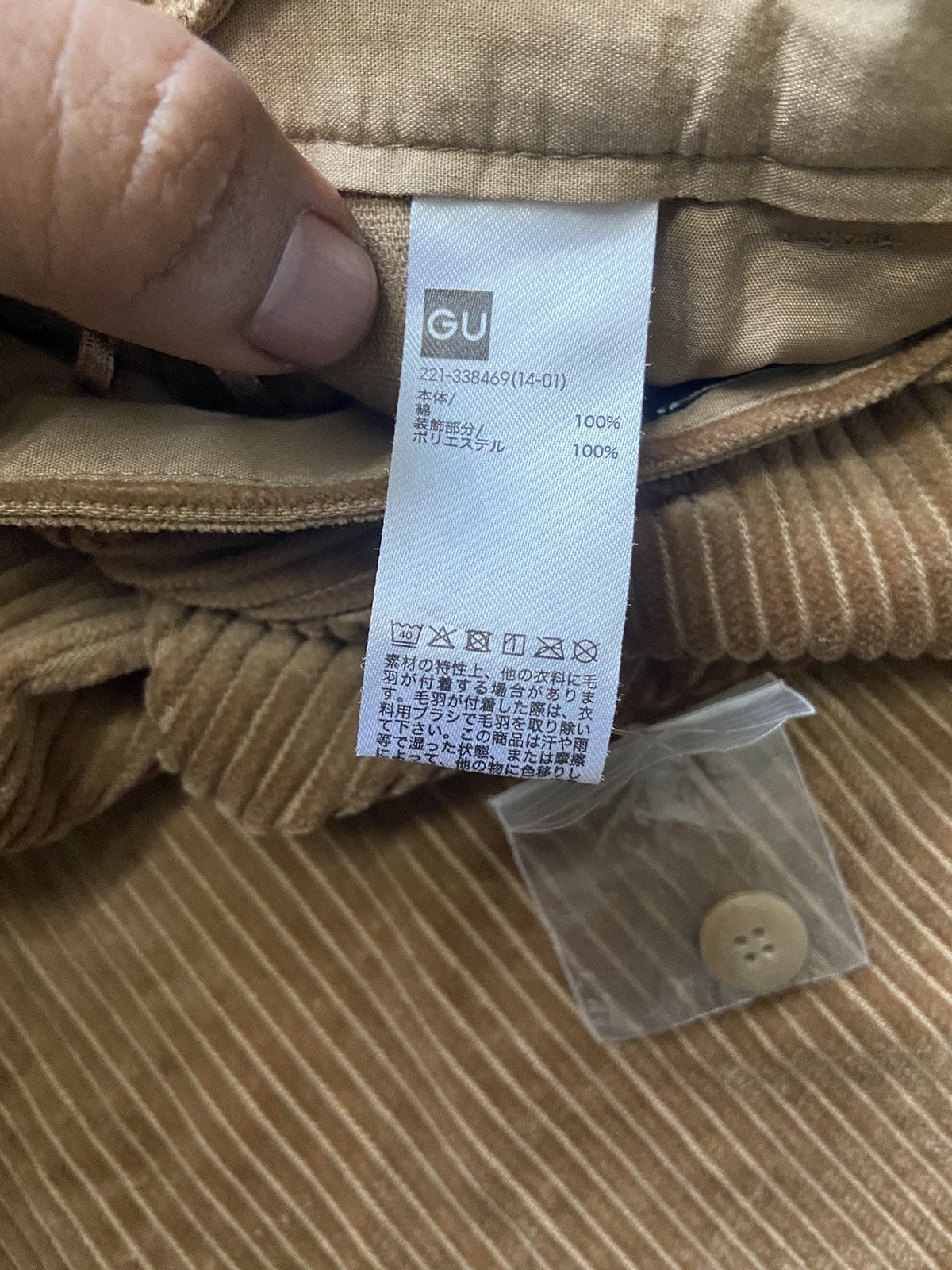Undercover Fall Winter 2021 Undercover x GU Pleated Corduroy Wide Pants Size US 29 - 11 Thumbnail