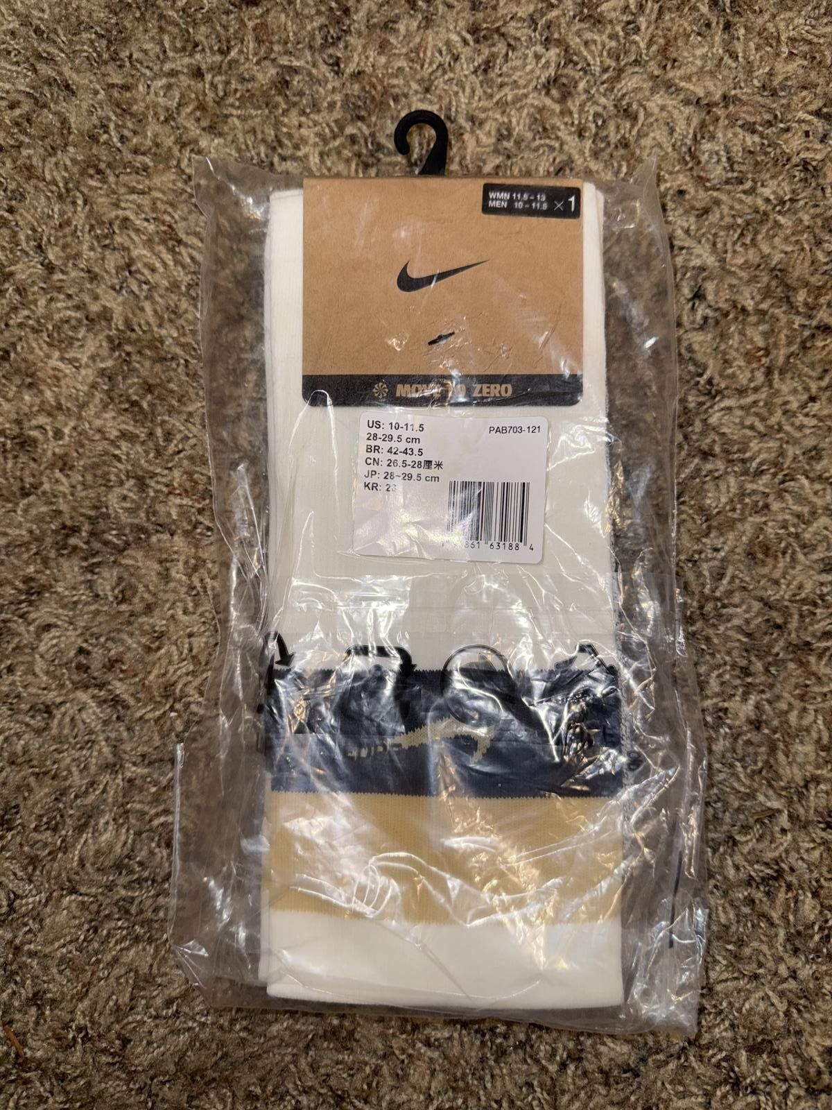 Nike Nike Men’s Pumas 2025-2026 Home Vapor Strike Knee-High Soccer Socks Sample Size ONE SIZE - 9 Thumbnail