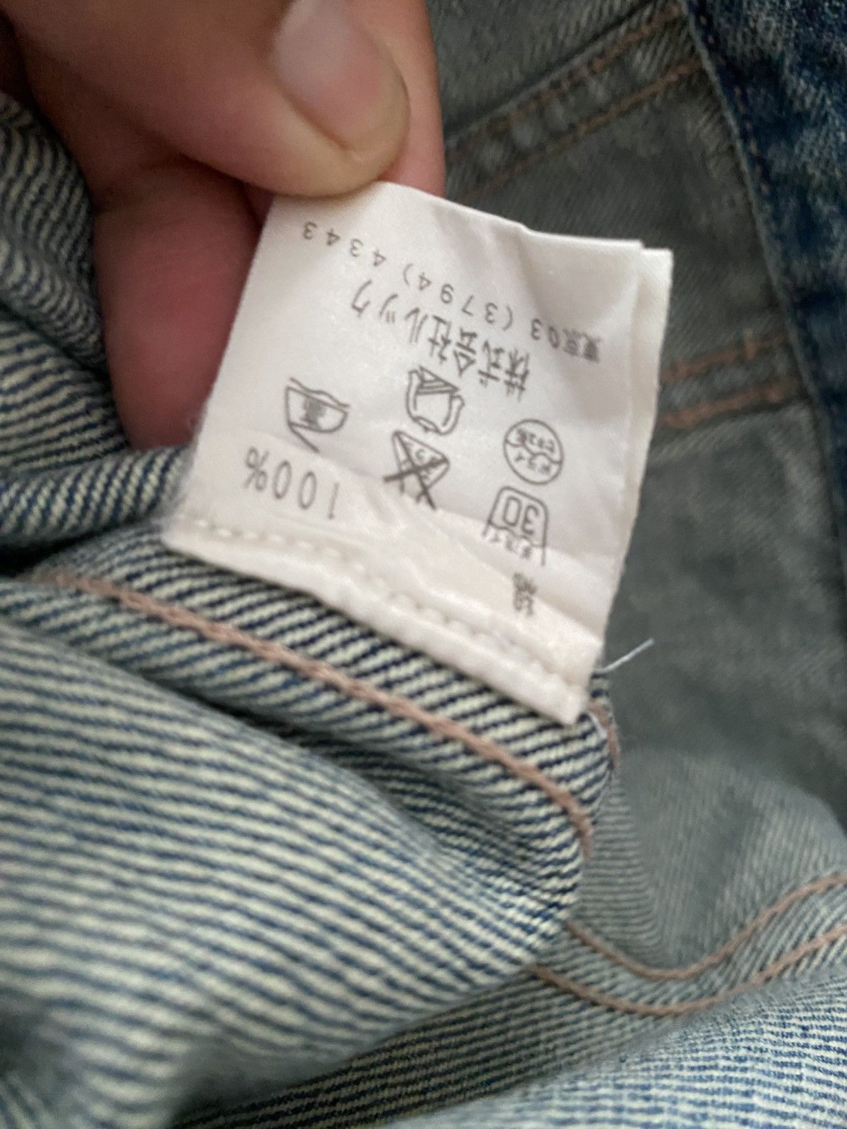 Marc by Marc Jacobs Nice Seasoned Marc by Marc Jacobs Denim Trucker Jack Size S / US 4 / IT 40 - 5 Thumbnail