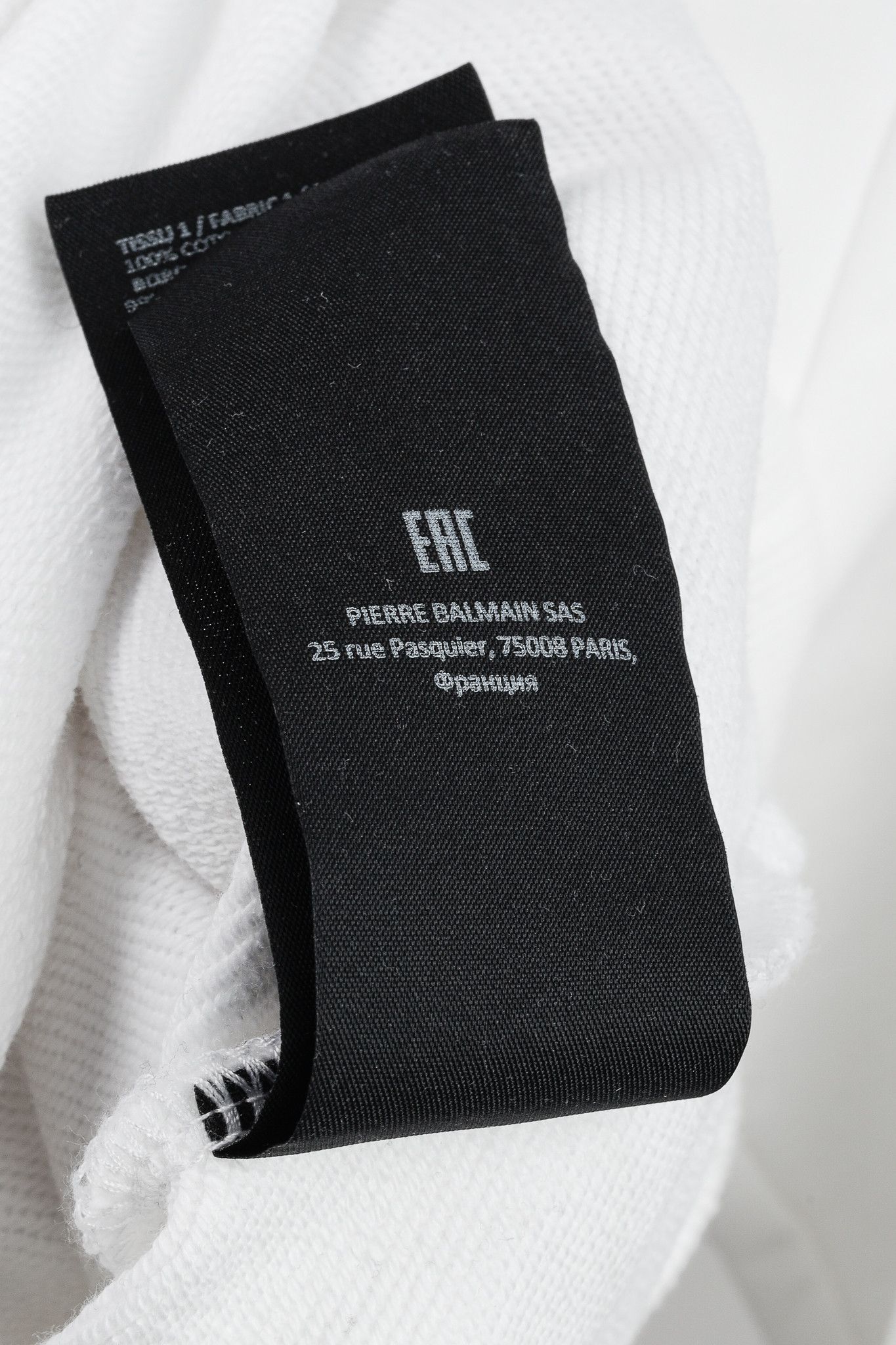 Balmain Balmain White Oversized Printed Logo Long Sleeve Sweatshirt Size S / US 4 / IT 40 - 10 Thumbnail