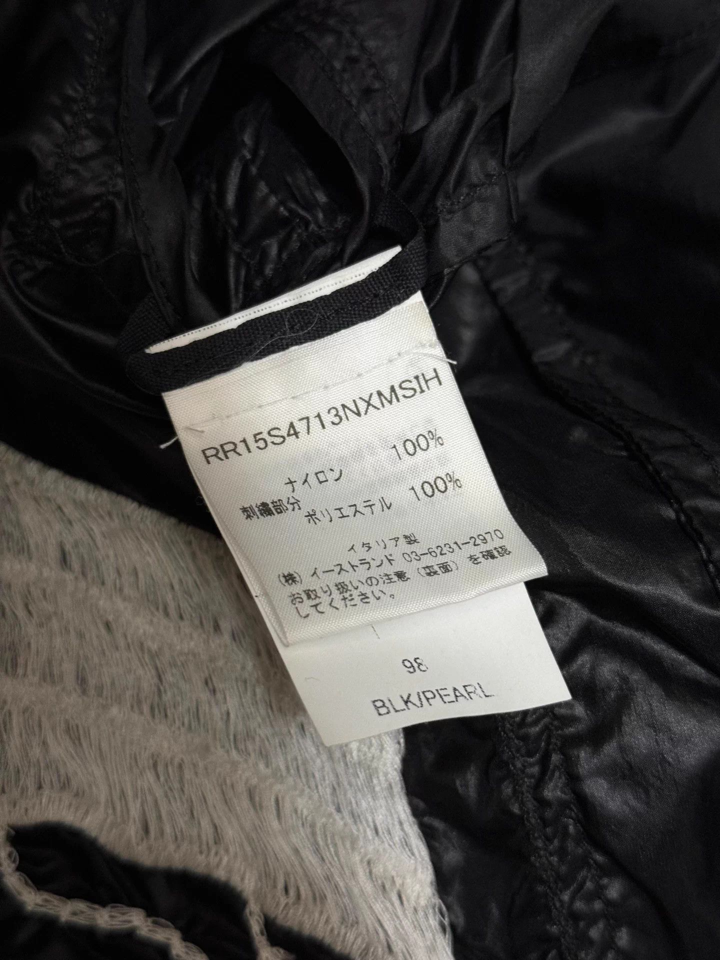 Rick Owens rick owens coats Size US S / EU 44-46 / 1 - 7 Thumbnail