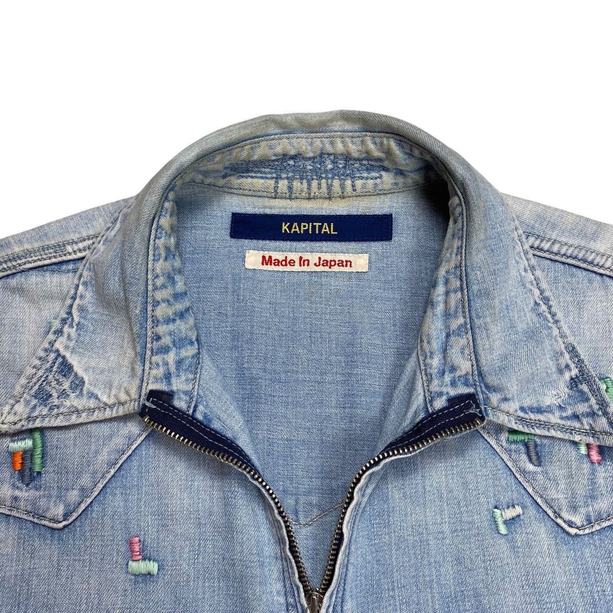 Kapital Kapital Western Boro Denim Pendant Zip Overshirt Jacket Size US L / EU 52-54 / 3 - 8 Thumbnail