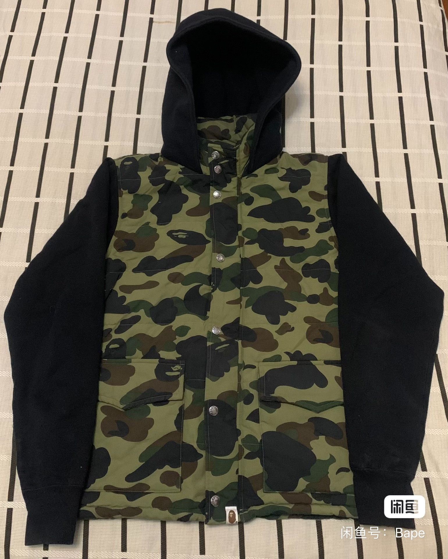 Bape Bape Camo Cotton Green Heavy Coat M Men Size US M / EU 48-50 / 2 - 1 Thumbnail