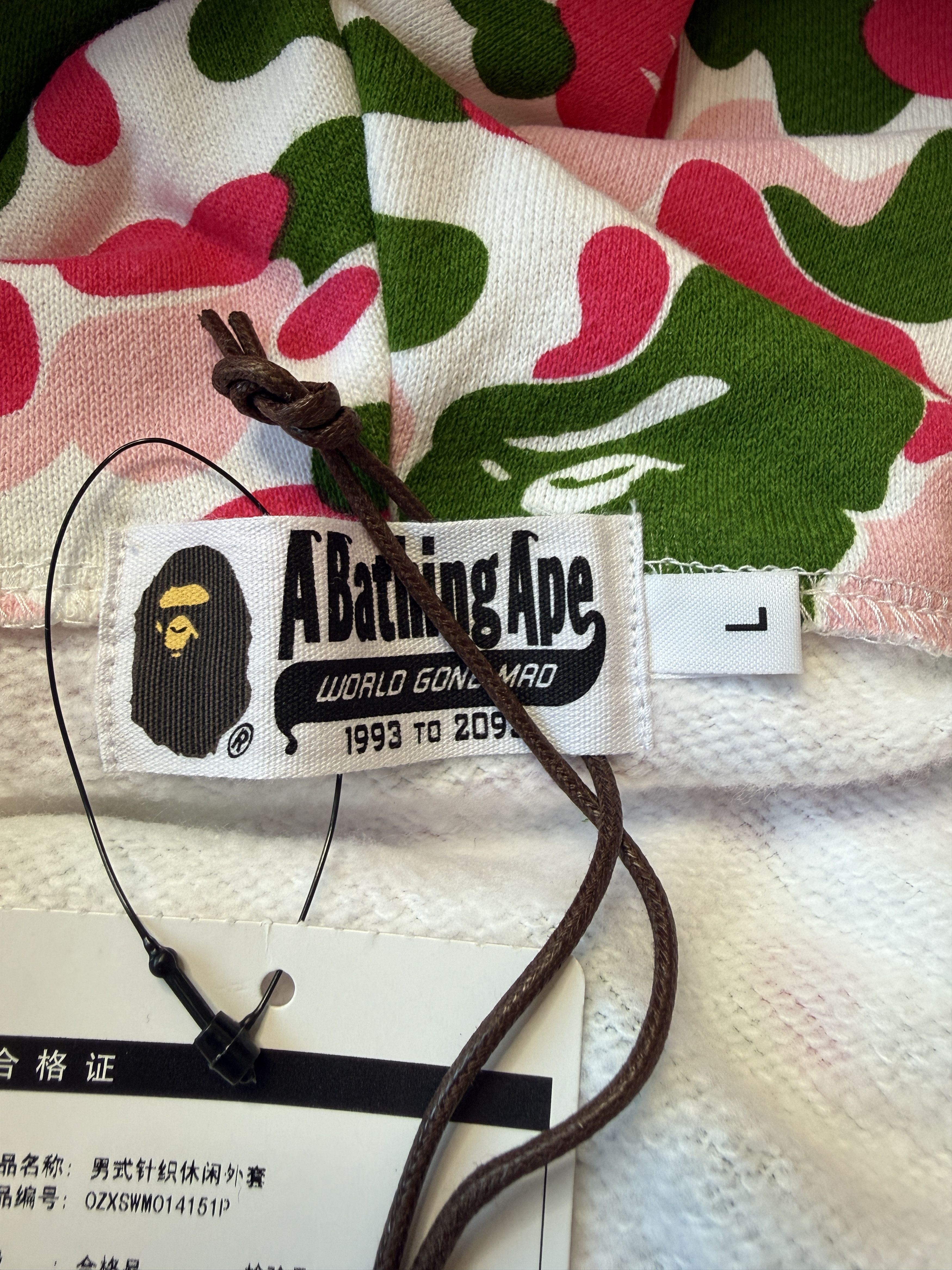 Bape BAPE STORE NANJING SHARK FULL ZIP HOODIE (2025) Size US L / EU 52-54 / 3 - 13 Thumbnail
