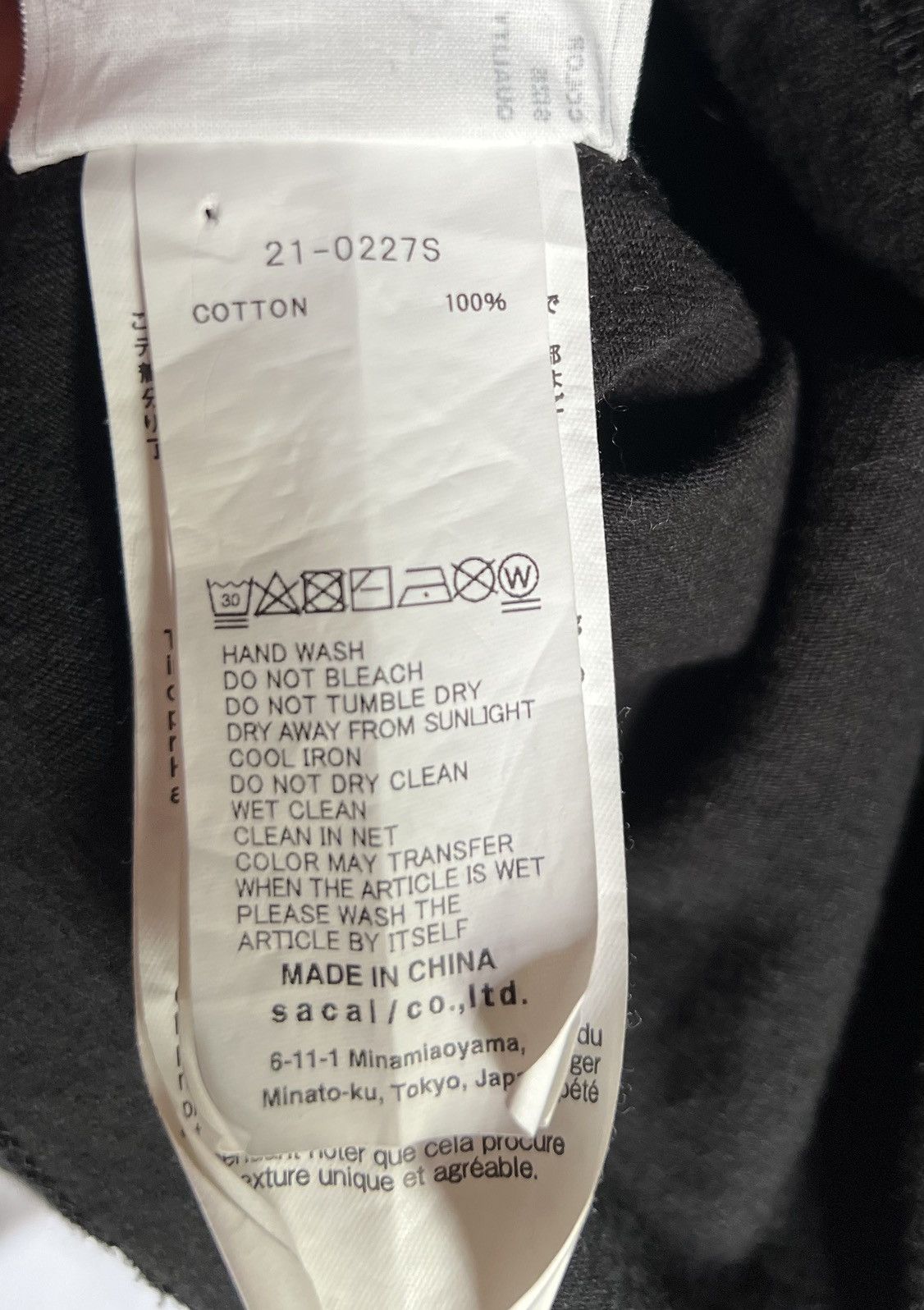 Sacai Sacai Sade T-Shirt Size US S / EU 44-46 / 1 - 7 Thumbnail