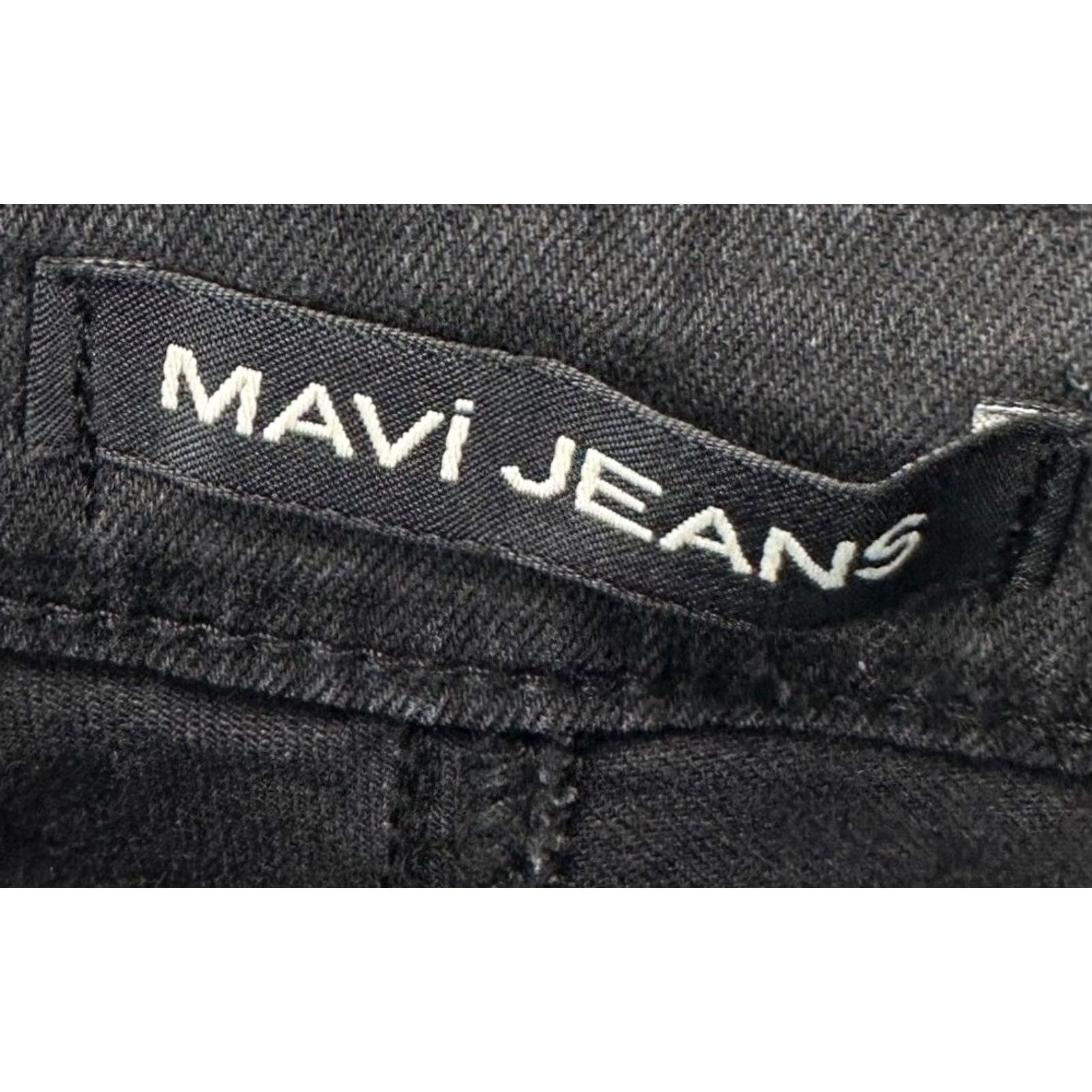 Mavi Mavi Matt Jeans Mens 28X32 Grey Relaxed Straight Stretch Denim NEW Size US 28 / EU 44 - 5 Thumbnail