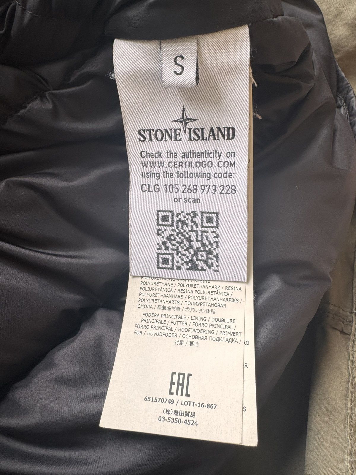 Stone Island Stone Island Down Jacket - Khaki Size US S / EU 44-46 / 1 - 6 Thumbnail