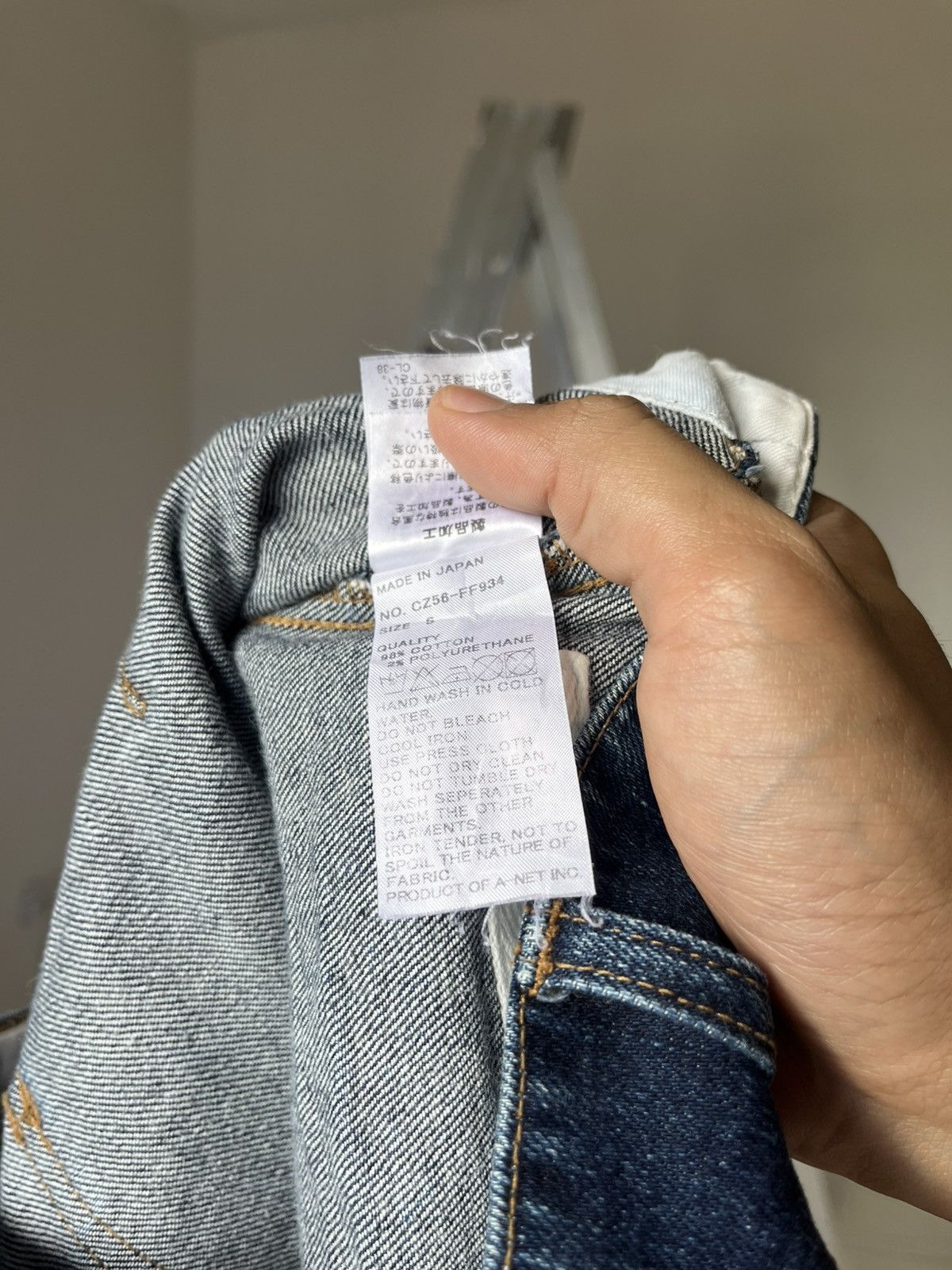 CABANE de ZUCCa Cabane De Zucca White Stripe Denim Jeans Size US 32 / EU 48 - 8 Thumbnail