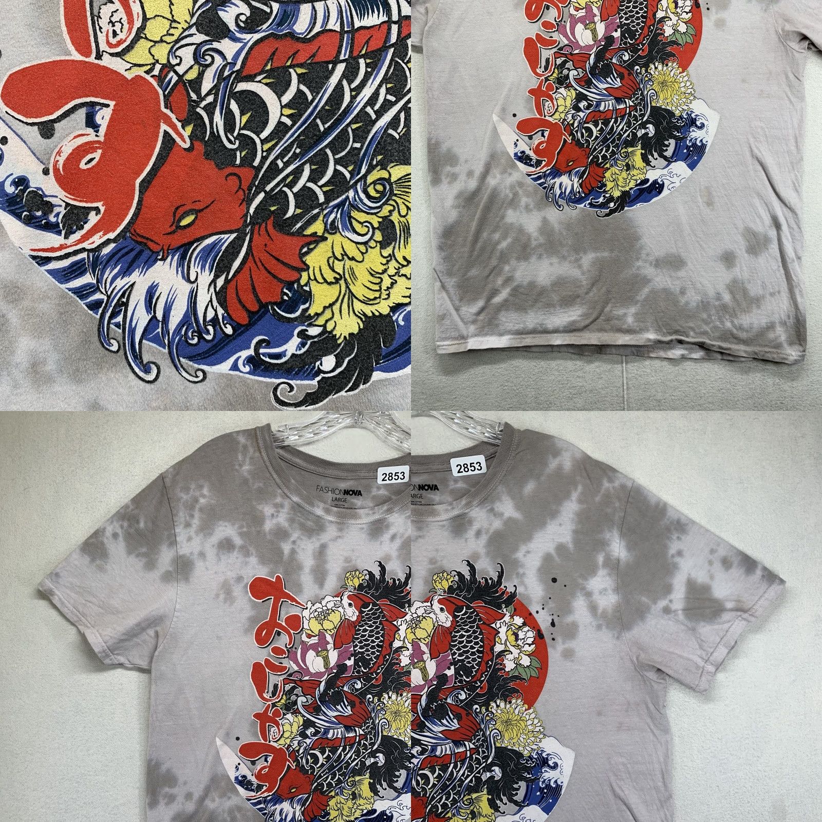 Fashion Nova FASHION NOVA Tie Dye T-Shirt Men's Medium Gray Koi Fish Graphic Modern Retro Size US M / EU 48-50 / 2 - 8 Thumbnail