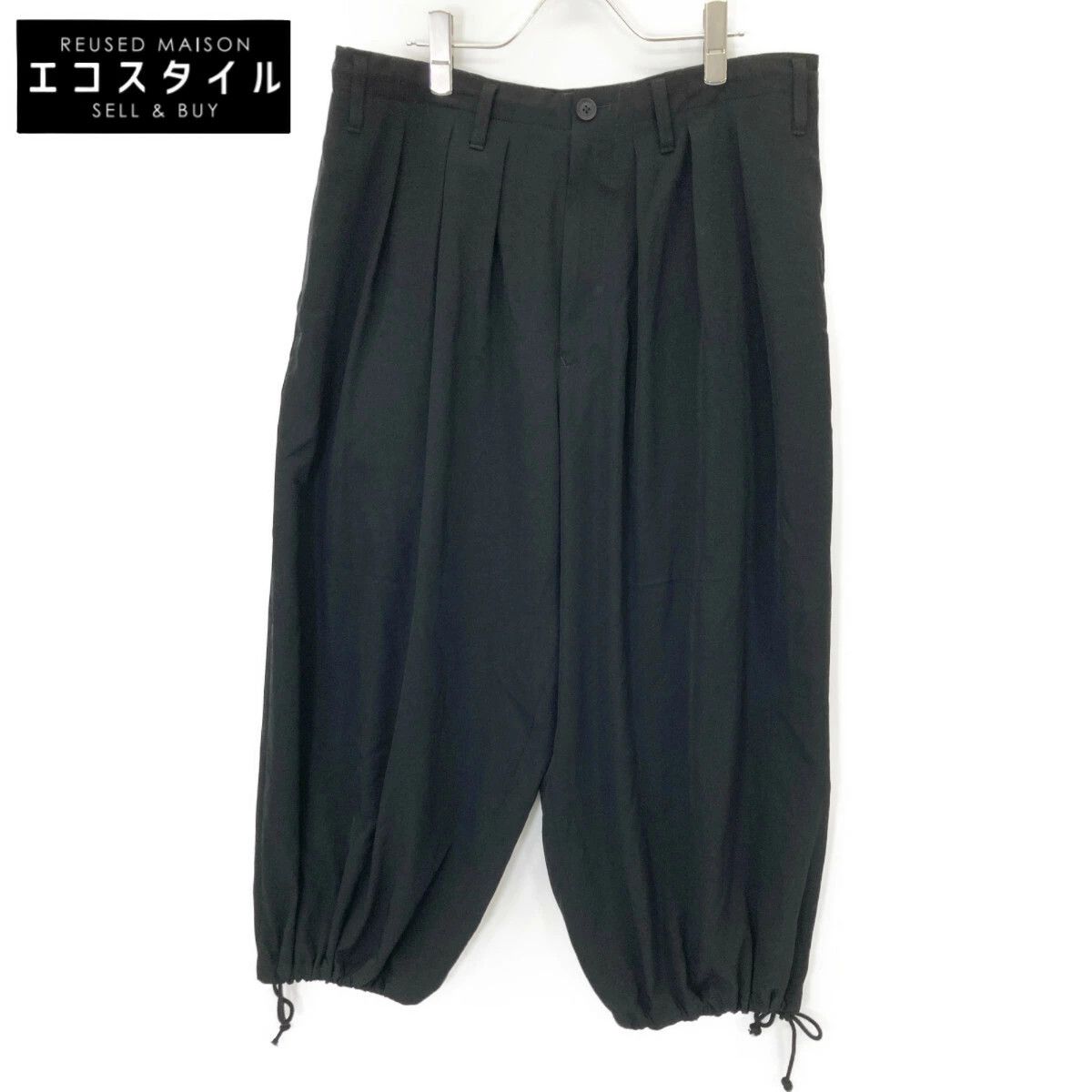 Yohji Yamamoto YOHJI YAMAMOTO POUR HOMME/Thin balloon pants Size US 33 - 1 Thumbnail