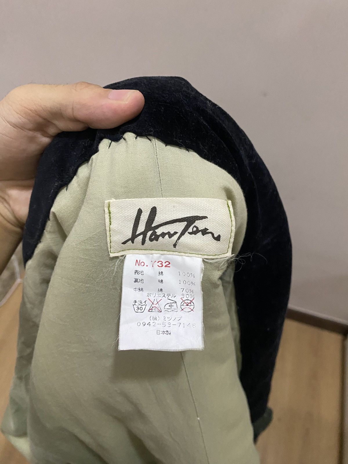 Japanese Brand × Vintage Vintage Japanese Brand House wear Geisha kimono Size US L / EU 52-54 / 3 - 6 Thumbnail