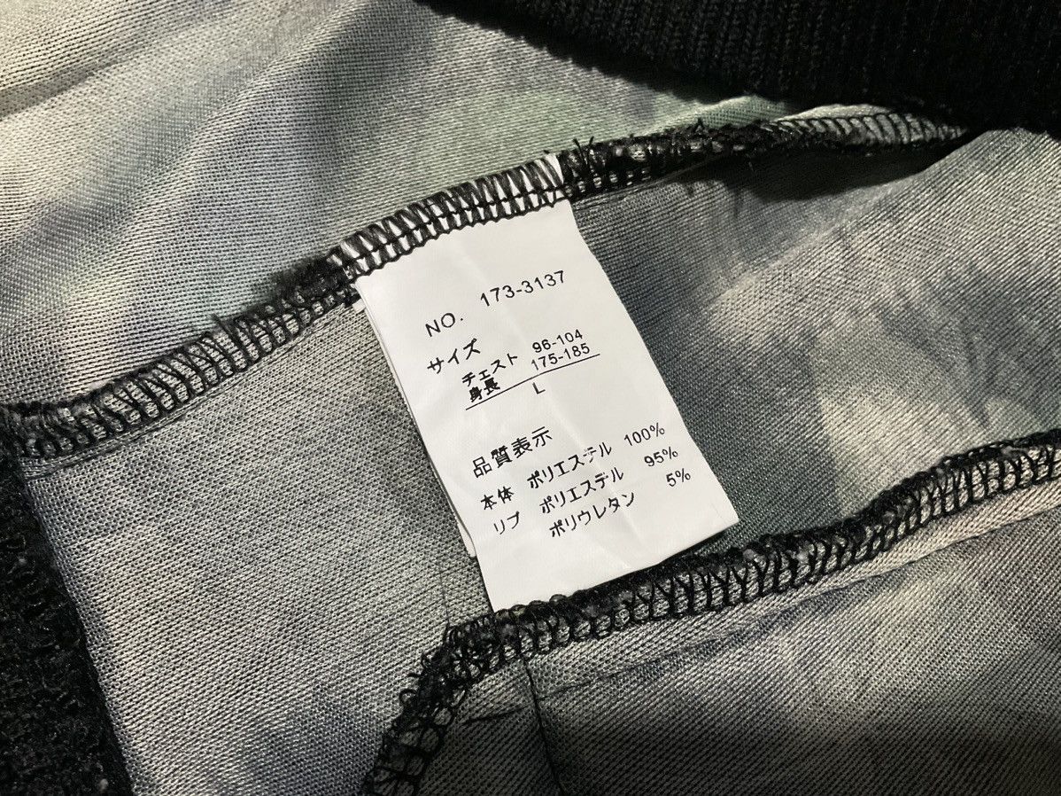 If Six Was Nine × Japanese Brand × Le Grande Bleu (L.G.B.) 🔥Sick Y2K Growth By In The Attic Mesh Jacket Psyche Printed Size US L / EU 52-54 / 3 - 9 Thumbnail